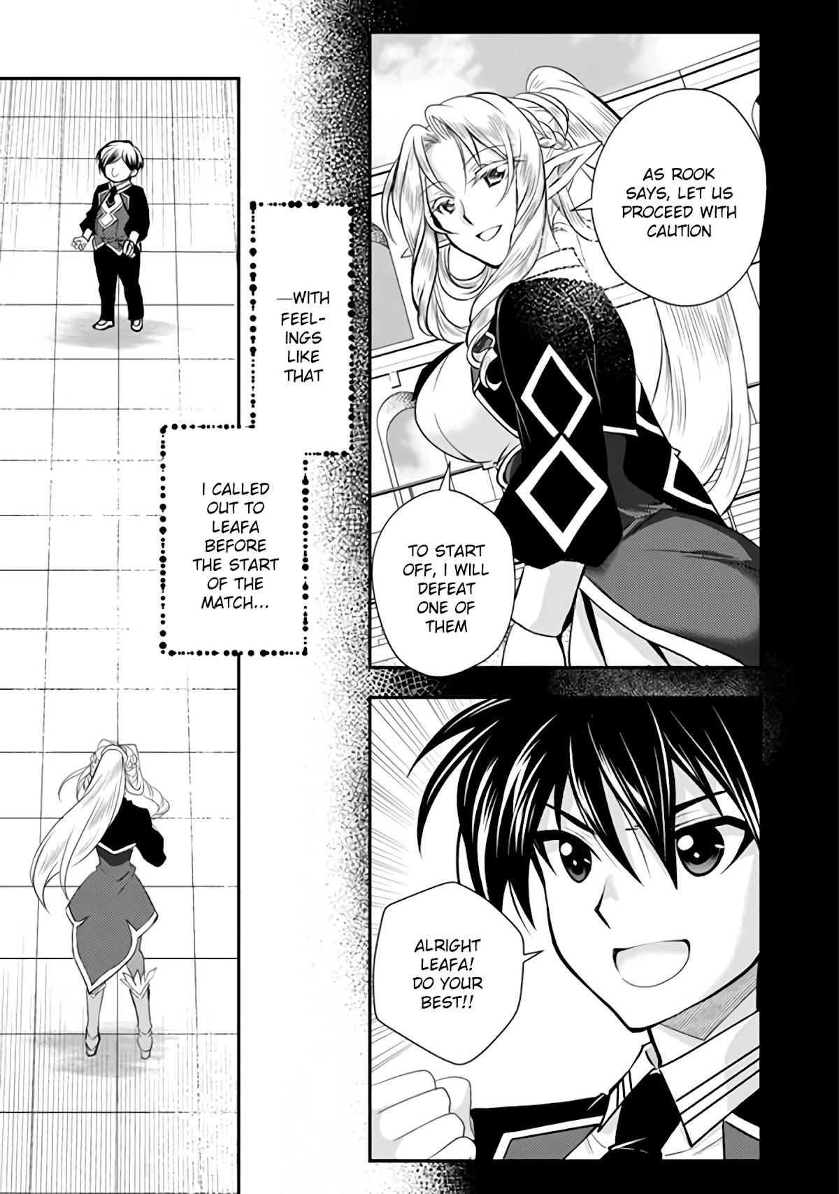 Level 1 no Saikyou kenja ~Noroi de sai kakyuu mahou shika tsukaenaikedo, kami no kanchigai de mugen no maryoku o te ni ire saikyou ni~ Chapter 13 page 3 - Chapter 13: My classmate was overwhelming