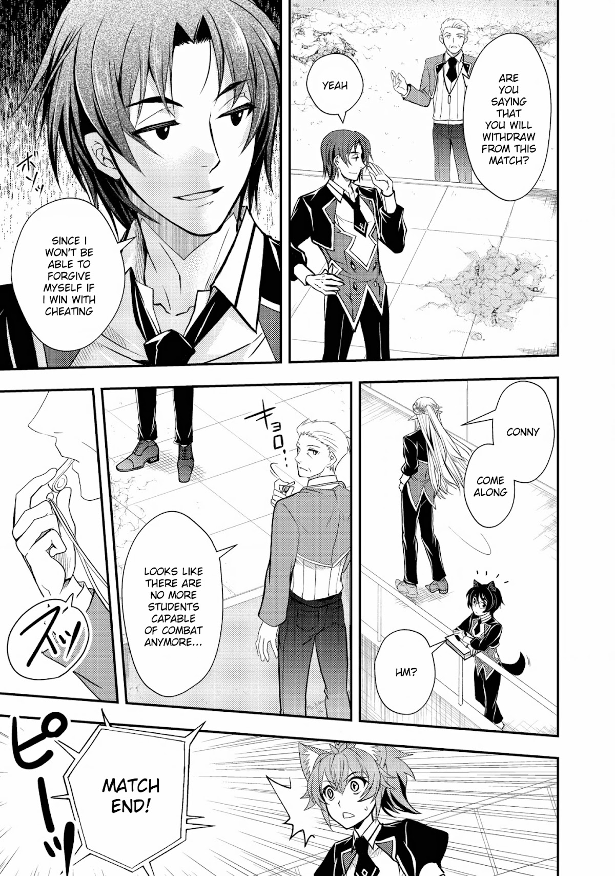 Level 1 no Saikyou kenja ~Noroi de sai kakyuu mahou shika tsukaenaikedo, kami no kanchigai de mugen no maryoku o te ni ire saikyou ni~ Chapter 15 page 11 - Chapter 15: I didn't get a turn at my first class competition