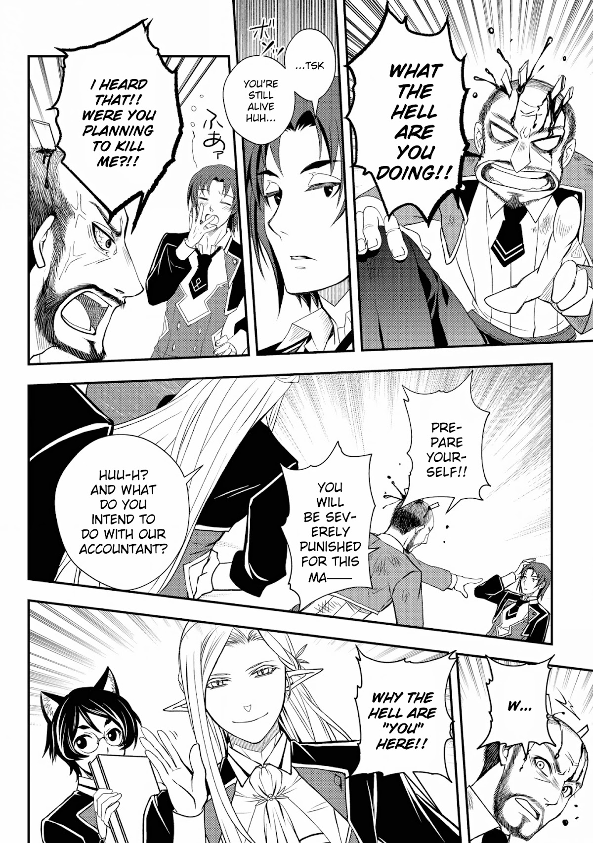Level 1 no Saikyou kenja ~Noroi de sai kakyuu mahou shika tsukaenaikedo, kami no kanchigai de mugen no maryoku o te ni ire saikyou ni~ Chapter 15 page 14 - Chapter 15: I didn't get a turn at my first class competition
