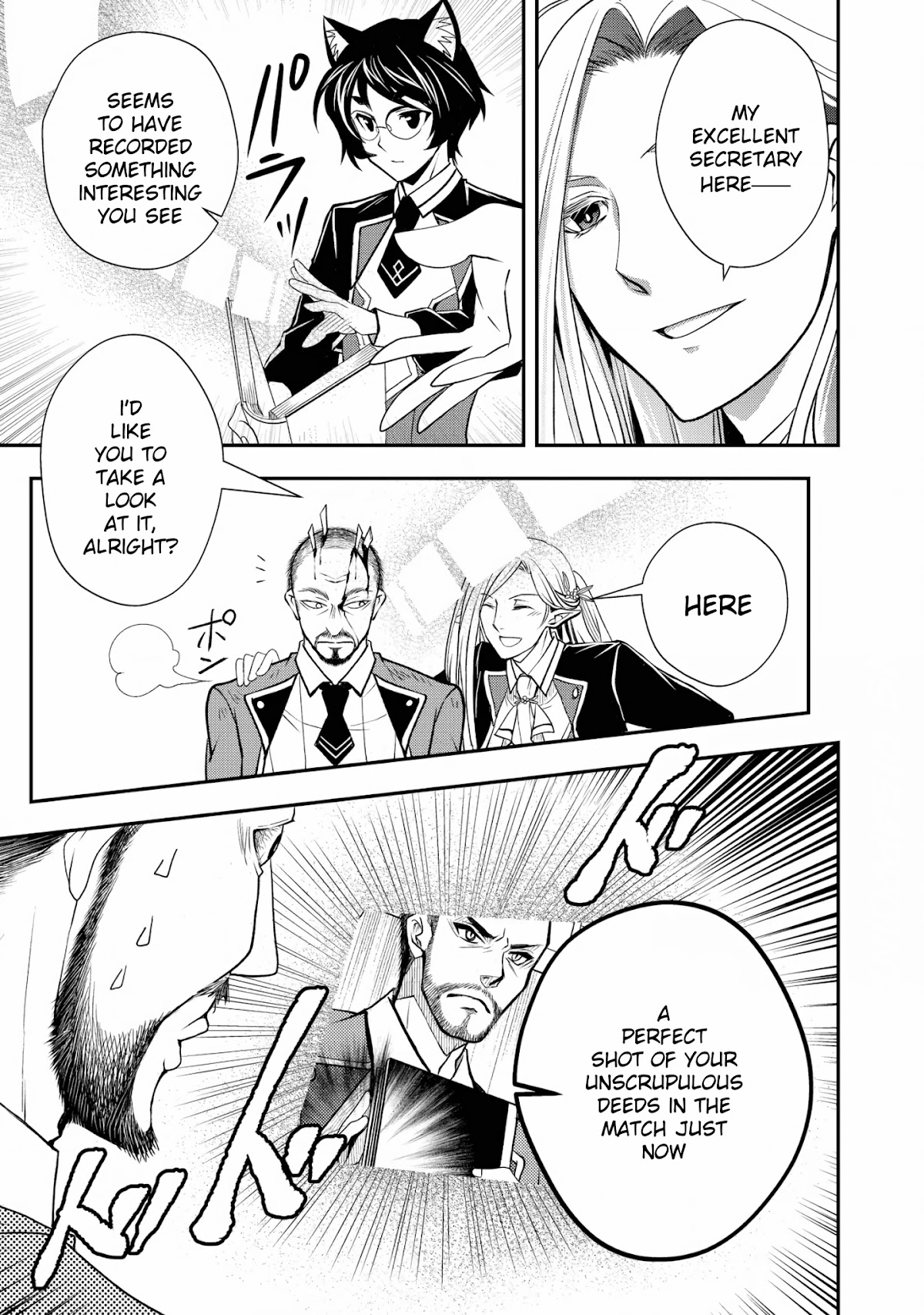Level 1 no Saikyou kenja ~Noroi de sai kakyuu mahou shika tsukaenaikedo, kami no kanchigai de mugen no maryoku o te ni ire saikyou ni~ Chapter 15 page 15 - Chapter 15: I didn't get a turn at my first class competition