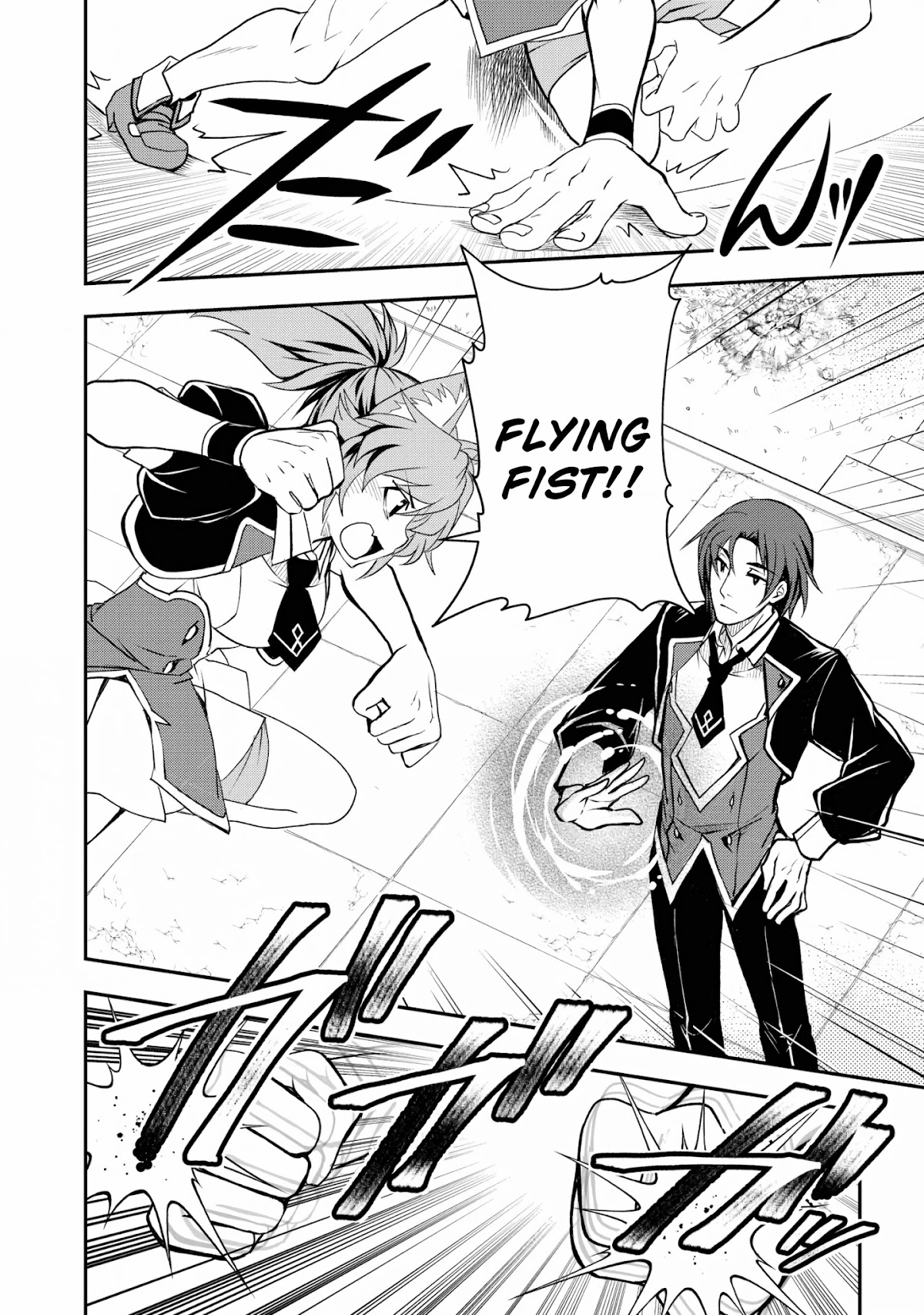 Level 1 no Saikyou kenja ~Noroi de sai kakyuu mahou shika tsukaenaikedo, kami no kanchigai de mugen no maryoku o te ni ire saikyou ni~ Chapter 15 page 2 - Chapter 15: I didn't get a turn at my first class competition