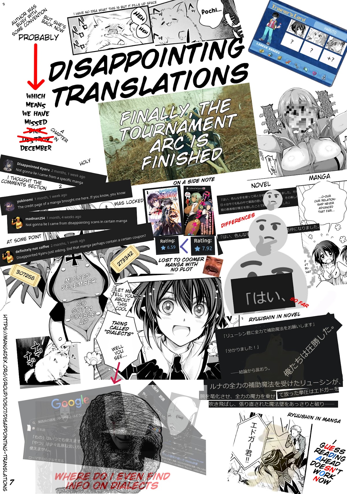 Level 1 no Saikyou kenja ~Noroi de sai kakyuu mahou shika tsukaenaikedo, kami no kanchigai de mugen no maryoku o te ni ire saikyou ni~ Chapter 15 page 20 - Chapter 15: I didn't get a turn at my first class competition