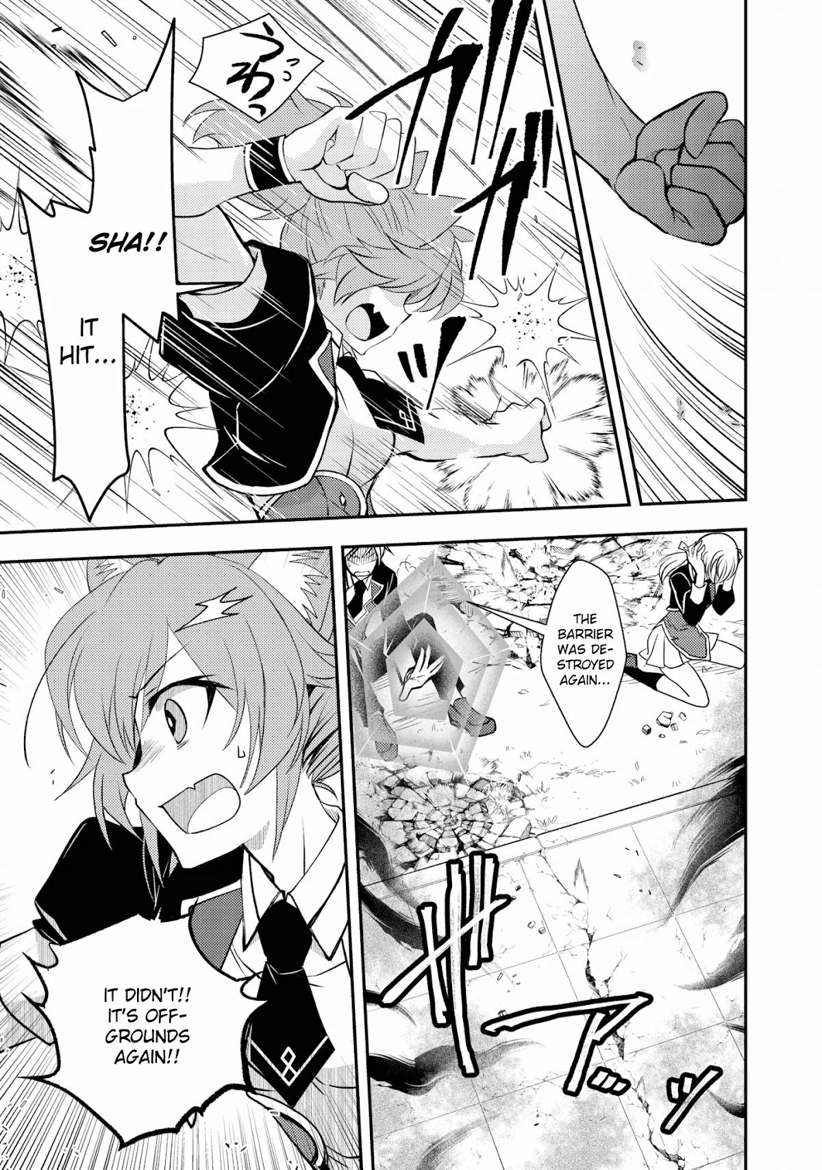 Level 1 no Saikyou kenja ~Noroi de sai kakyuu mahou shika tsukaenaikedo, kami no kanchigai de mugen no maryoku o te ni ire saikyou ni~ Chapter 15 page 5 - Chapter 15: I didn't get a turn at my first class competition