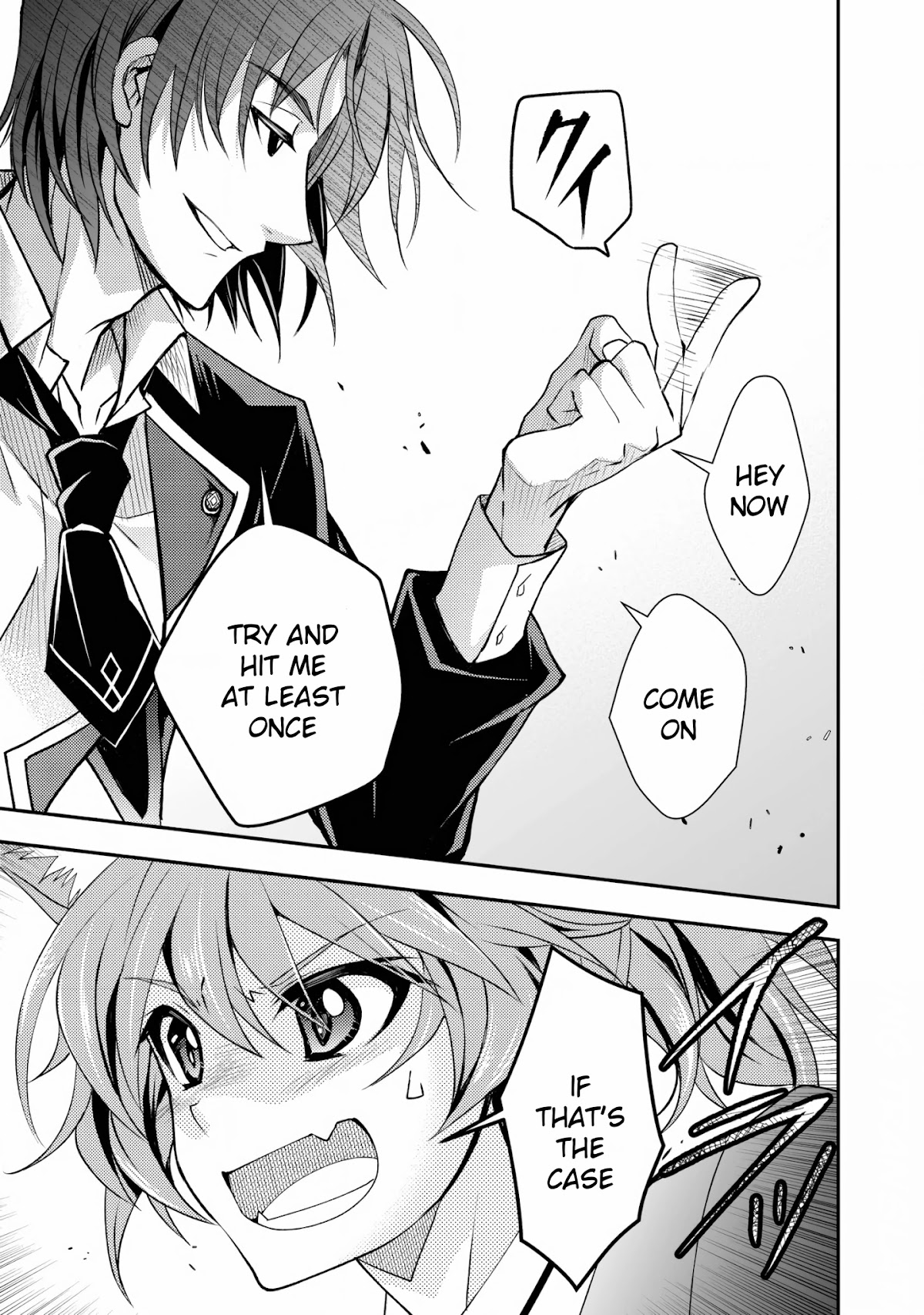 Level 1 no Saikyou kenja ~Noroi de sai kakyuu mahou shika tsukaenaikedo, kami no kanchigai de mugen no maryoku o te ni ire saikyou ni~ Chapter 15 page 7 - Chapter 15: I didn't get a turn at my first class competition