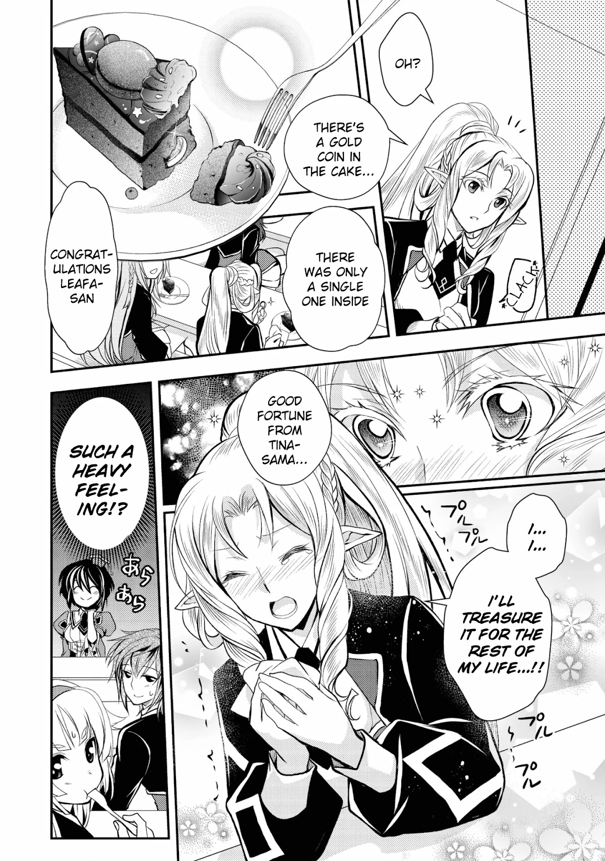 Level 1 no Saikyou kenja ~Noroi de sai kakyuu mahou shika tsukaenaikedo, kami no kanchigai de mugen no maryoku o te ni ire saikyou ni~ Chapter 16 page 10 - Chapter 16: My maid was very bold
