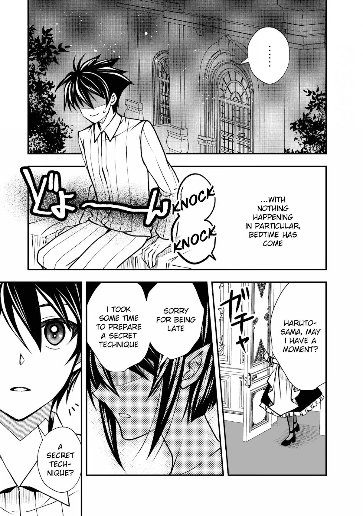 Level 1 no Saikyou kenja ~Noroi de sai kakyuu mahou shika tsukaenaikedo, kami no kanchigai de mugen no maryoku o te ni ire saikyou ni~ Chapter 16 page 13 - Chapter 16: My maid was very bold