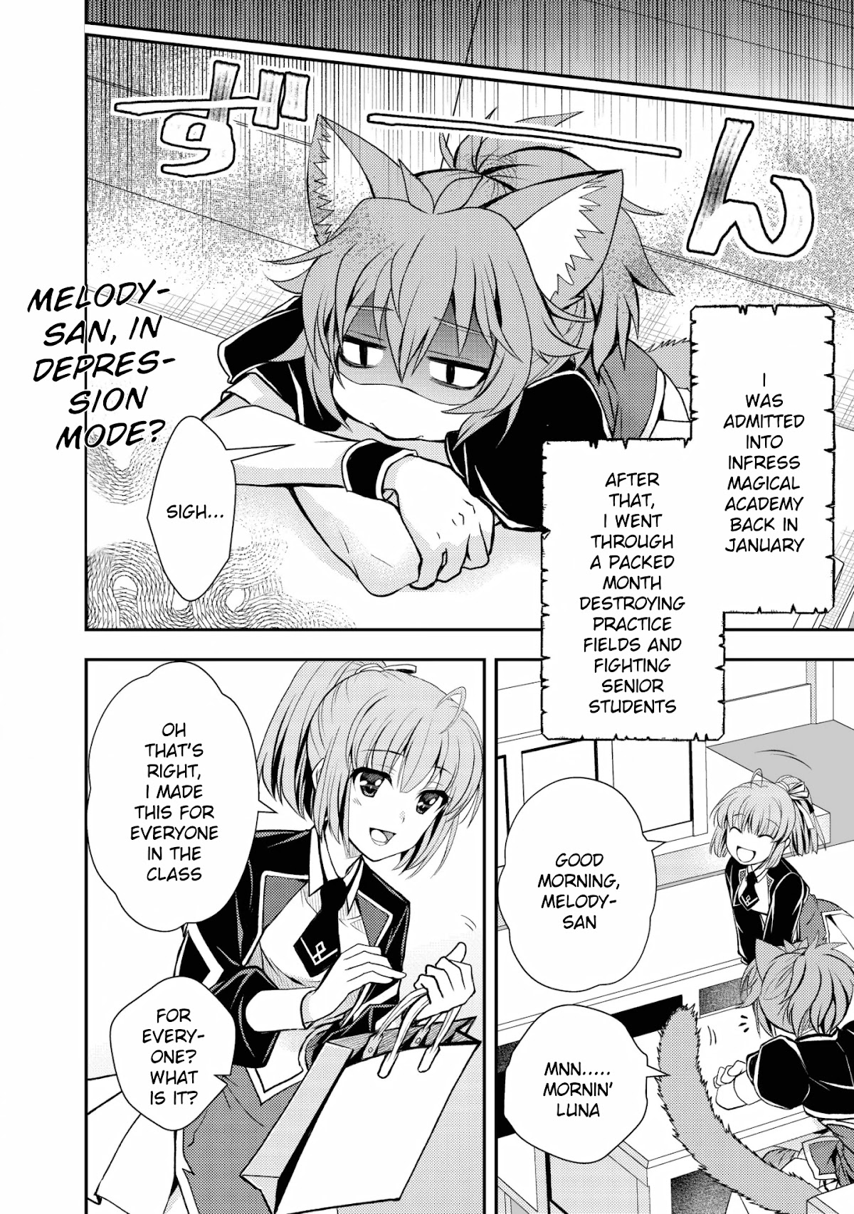 Level 1 no Saikyou kenja ~Noroi de sai kakyuu mahou shika tsukaenaikedo, kami no kanchigai de mugen no maryoku o te ni ire saikyou ni~ Chapter 16 page 2 - Chapter 16: My maid was very bold