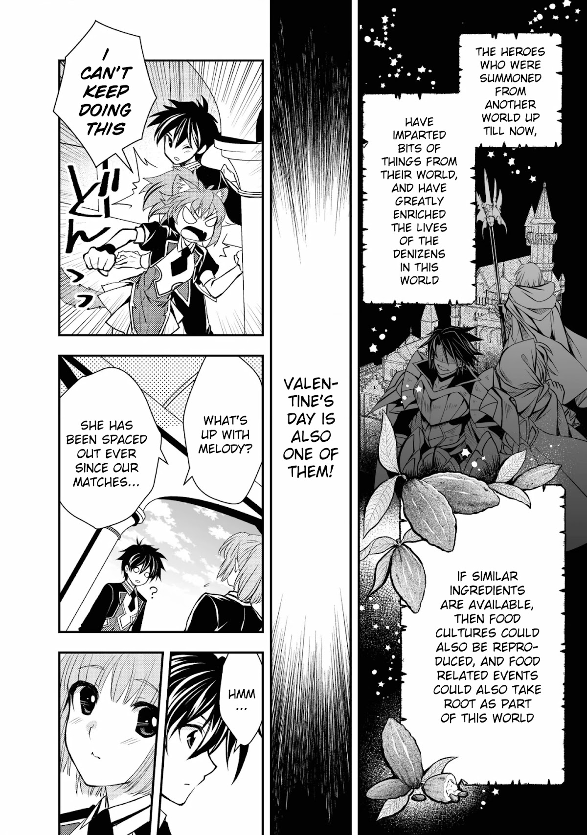 Level 1 no Saikyou kenja ~Noroi de sai kakyuu mahou shika tsukaenaikedo, kami no kanchigai de mugen no maryoku o te ni ire saikyou ni~ Chapter 16 page 4 - Chapter 16: My maid was very bold