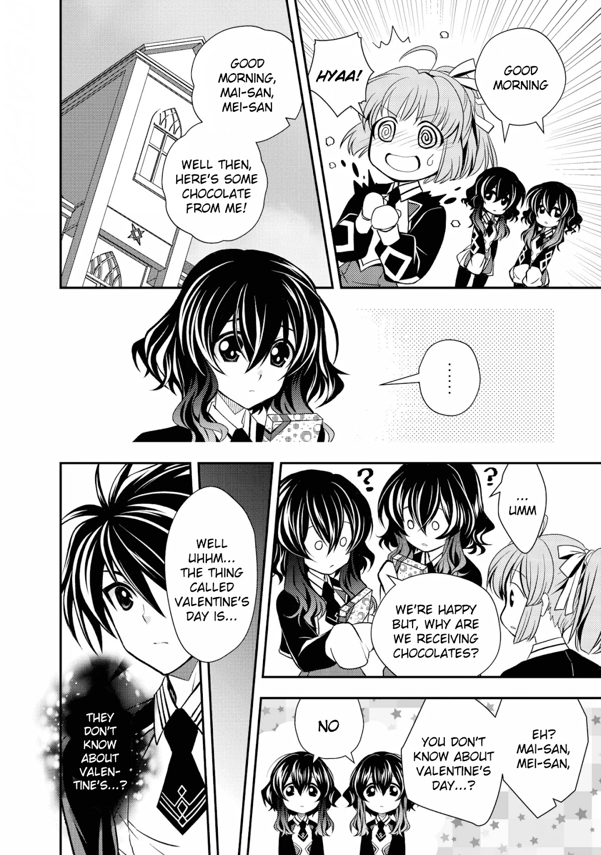 Level 1 no Saikyou kenja ~Noroi de sai kakyuu mahou shika tsukaenaikedo, kami no kanchigai de mugen no maryoku o te ni ire saikyou ni~ Chapter 16 page 6 - Chapter 16: My maid was very bold