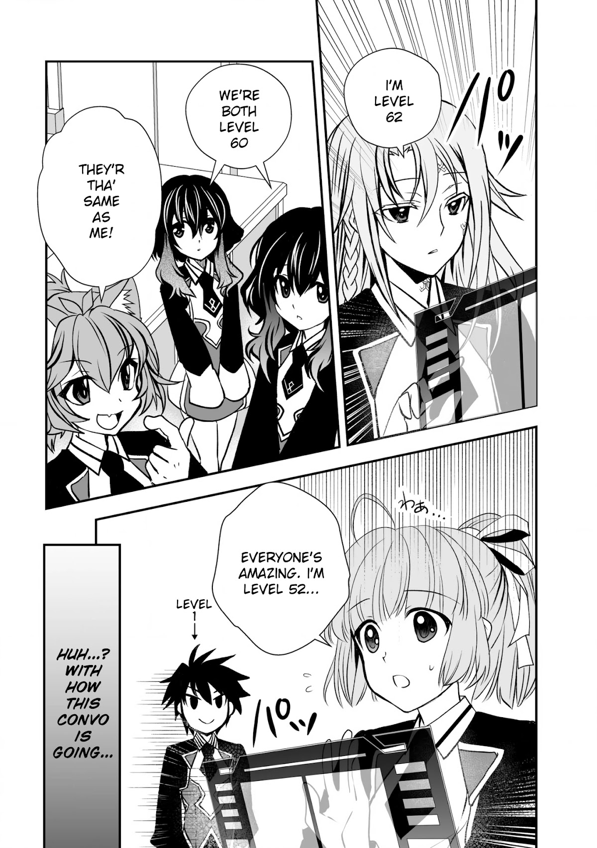 Level 1 no Saikyou kenja ~Noroi de sai kakyuu mahou shika tsukaenaikedo, kami no kanchigai de mugen no maryoku o te ni ire saikyou ni~ Chapter 17 page 11 - Chapter 17: I can't show my status