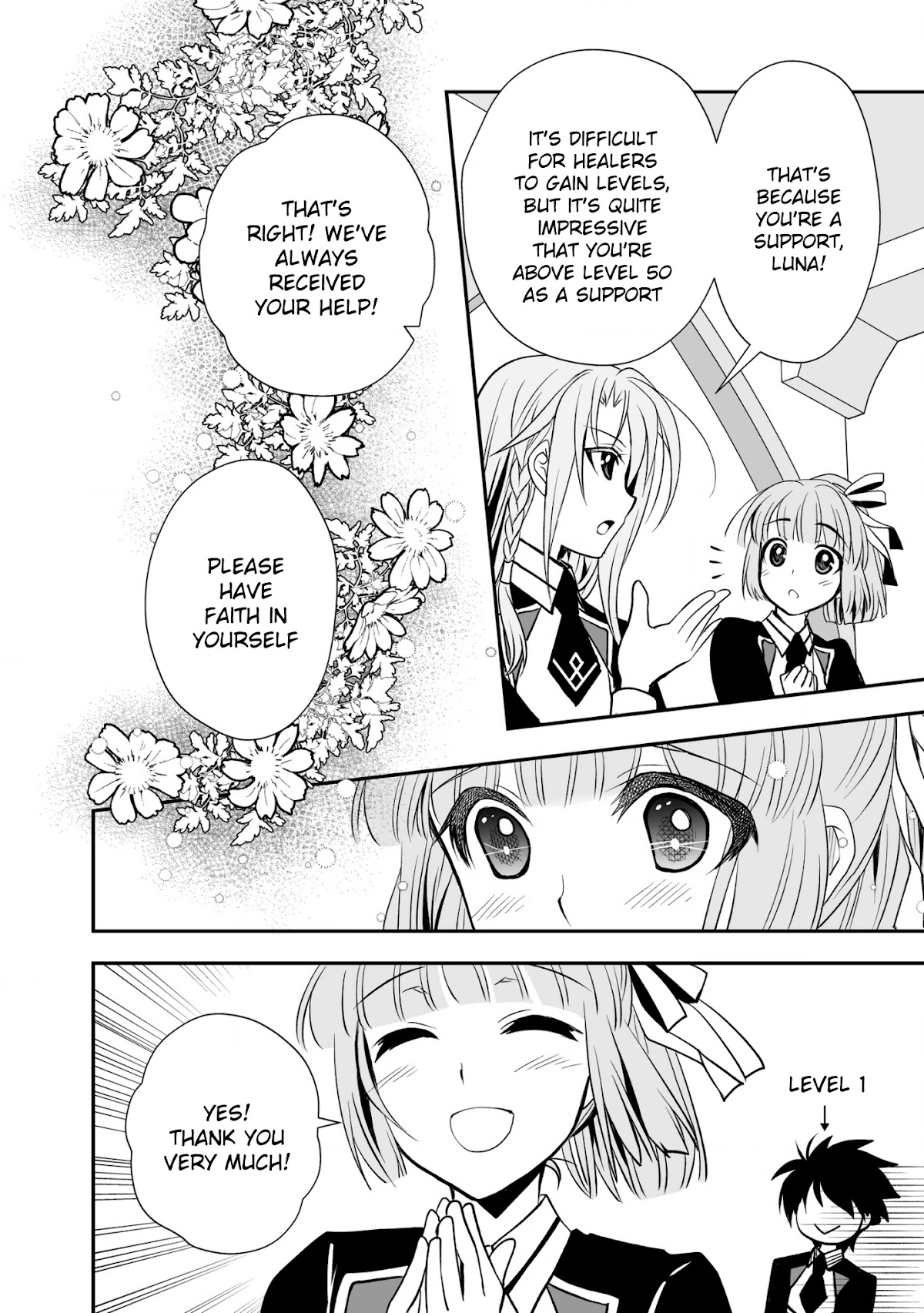 Level 1 no Saikyou kenja ~Noroi de sai kakyuu mahou shika tsukaenaikedo, kami no kanchigai de mugen no maryoku o te ni ire saikyou ni~ Chapter 17 page 12 - Chapter 17: I can't show my status