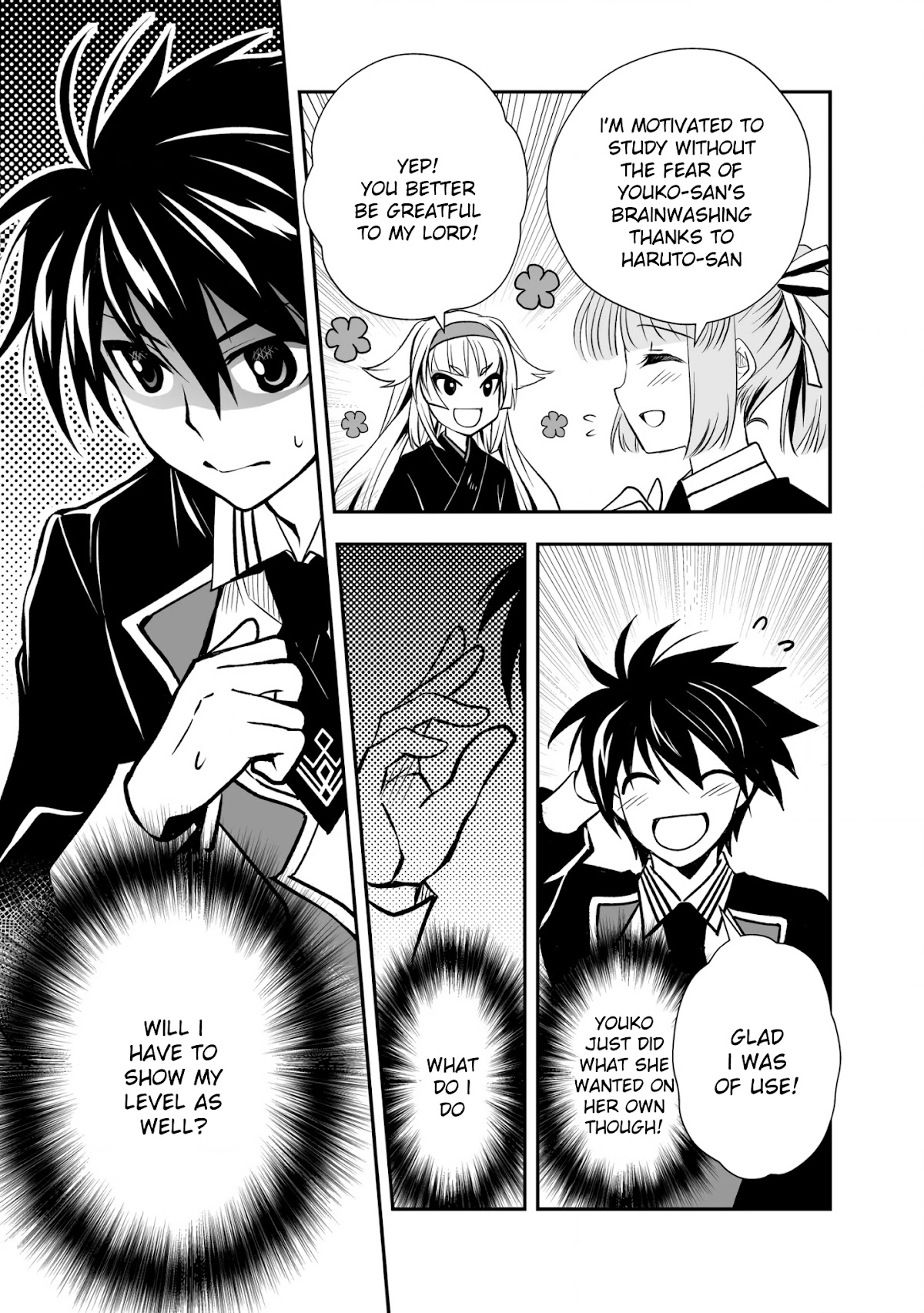 Level 1 no Saikyou kenja ~Noroi de sai kakyuu mahou shika tsukaenaikedo, kami no kanchigai de mugen no maryoku o te ni ire saikyou ni~ Chapter 17 page 13 - Chapter 17: I can't show my status