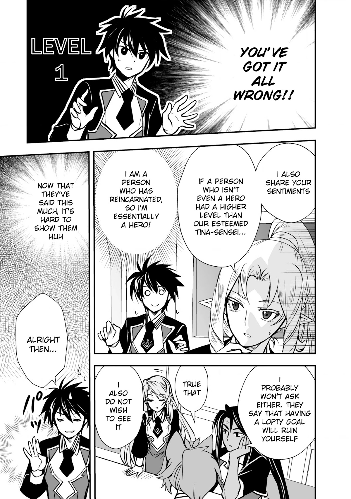 Level 1 no Saikyou kenja ~Noroi de sai kakyuu mahou shika tsukaenaikedo, kami no kanchigai de mugen no maryoku o te ni ire saikyou ni~ Chapter 17 page 17 - Chapter 17: I can't show my status