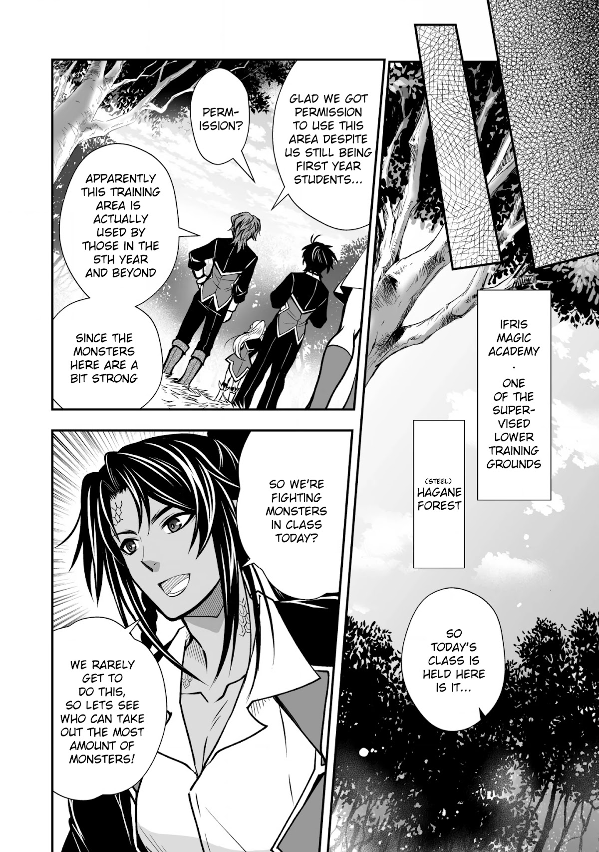 Level 1 no Saikyou kenja ~Noroi de sai kakyuu mahou shika tsukaenaikedo, kami no kanchigai de mugen no maryoku o te ni ire saikyou ni~ Chapter 17 page 18 - Chapter 17: I can't show my status