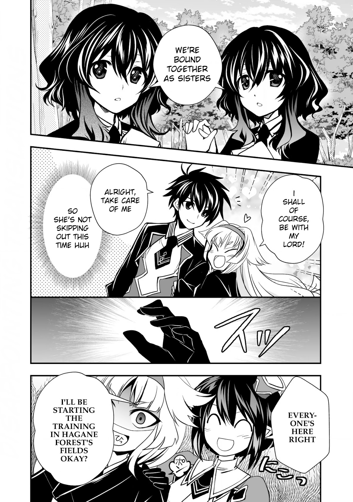 Level 1 no Saikyou kenja ~Noroi de sai kakyuu mahou shika tsukaenaikedo, kami no kanchigai de mugen no maryoku o te ni ire saikyou ni~ Chapter 17 page 20 - Chapter 17: I can't show my status