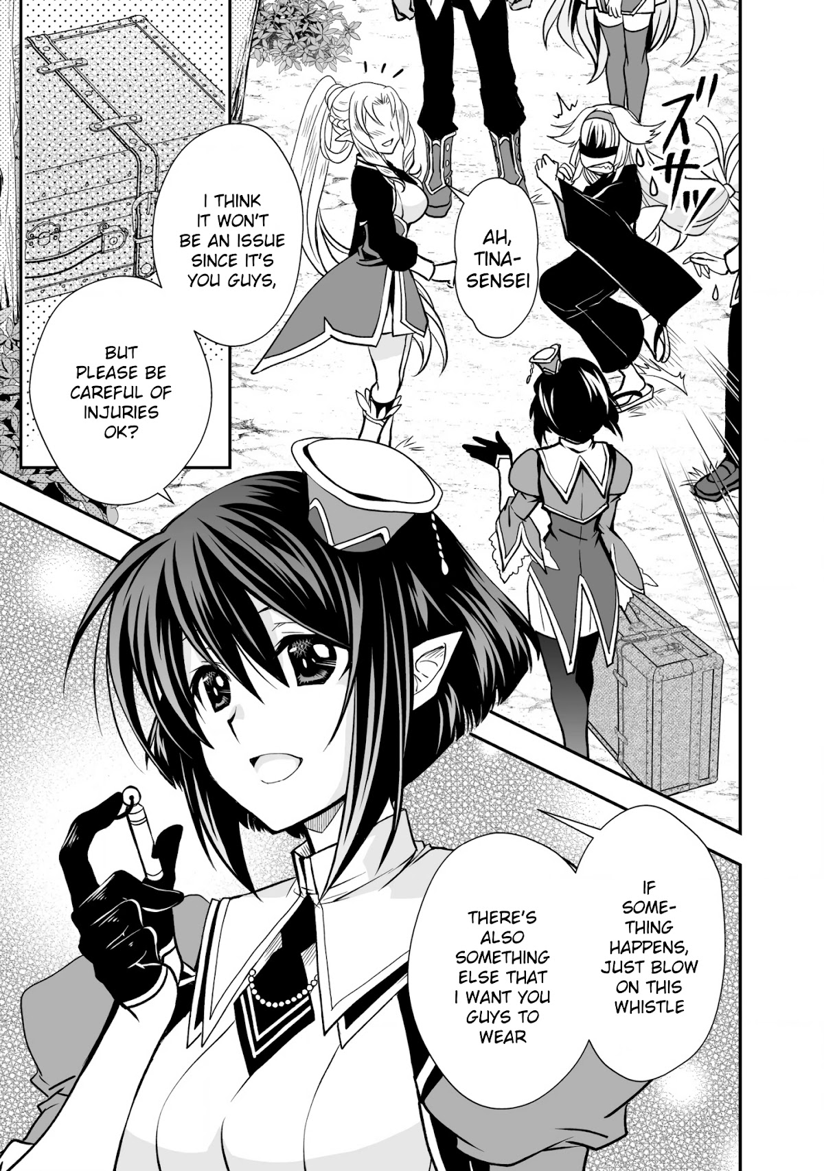 Level 1 no Saikyou kenja ~Noroi de sai kakyuu mahou shika tsukaenaikedo, kami no kanchigai de mugen no maryoku o te ni ire saikyou ni~ Chapter 17 page 21 - Chapter 17: I can't show my status