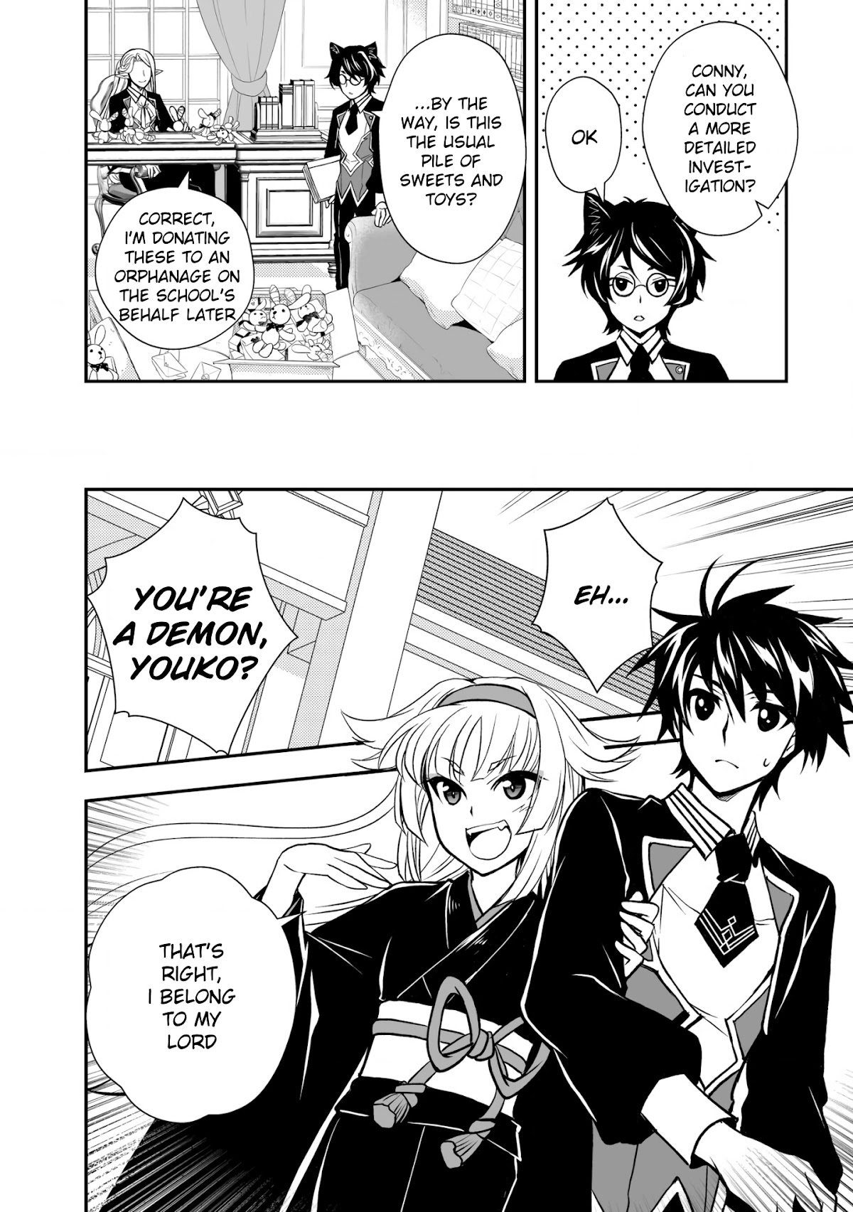 Level 1 no Saikyou kenja ~Noroi de sai kakyuu mahou shika tsukaenaikedo, kami no kanchigai de mugen no maryoku o te ni ire saikyou ni~ Chapter 17 page 8 - Chapter 17: I can't show my status
