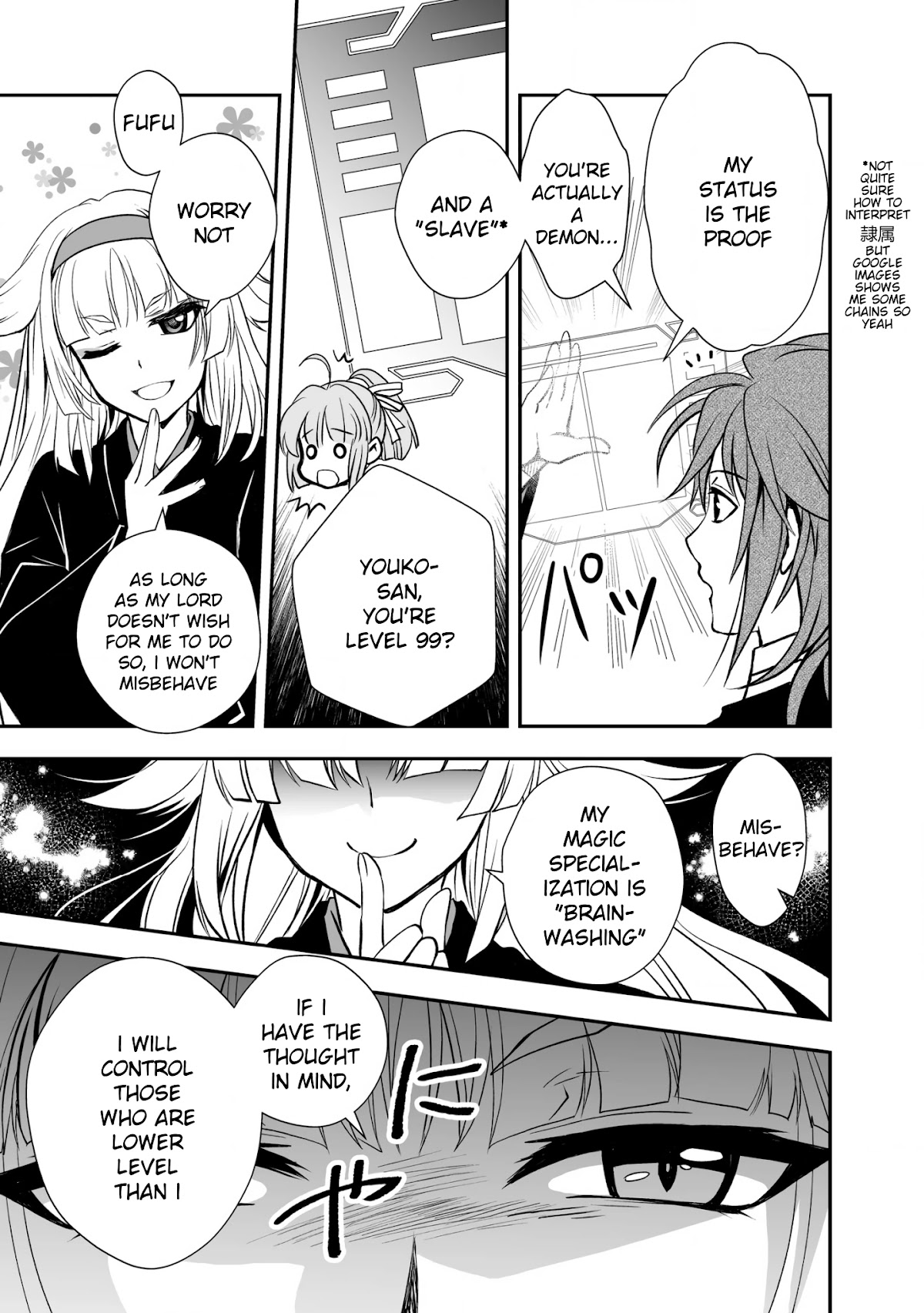 Level 1 no Saikyou kenja ~Noroi de sai kakyuu mahou shika tsukaenaikedo, kami no kanchigai de mugen no maryoku o te ni ire saikyou ni~ Chapter 17 page 9 - Chapter 17: I can't show my status
