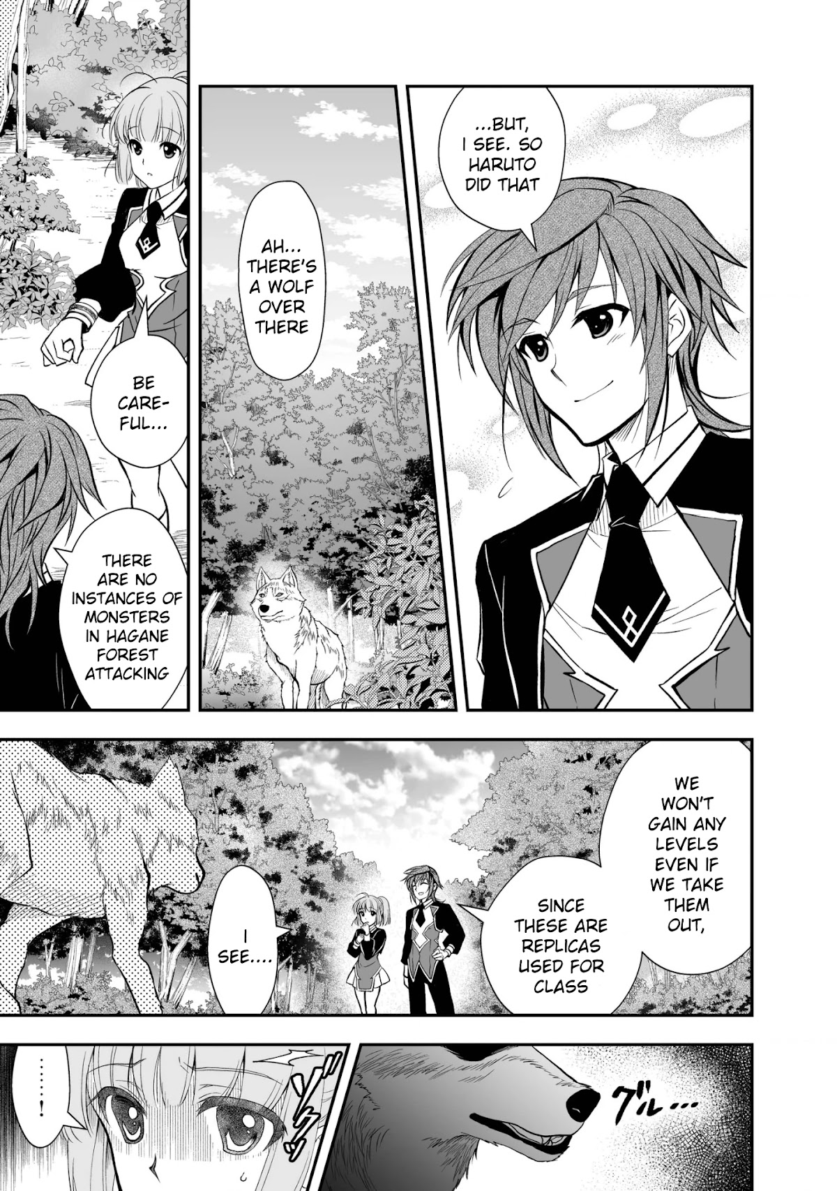 Level 1 no Saikyou kenja ~Noroi de sai kakyuu mahou shika tsukaenaikedo, kami no kanchigai de mugen no maryoku o te ni ire saikyou ni~ Chapter 18 page 13 - Chapter 18: Pair up and start the competition to slay the monsters!