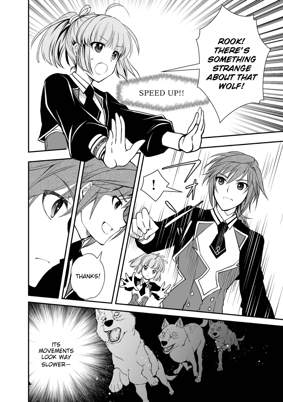 Level 1 no Saikyou kenja ~Noroi de sai kakyuu mahou shika tsukaenaikedo, kami no kanchigai de mugen no maryoku o te ni ire saikyou ni~ Chapter 18 page 14 - Chapter 18: Pair up and start the competition to slay the monsters!