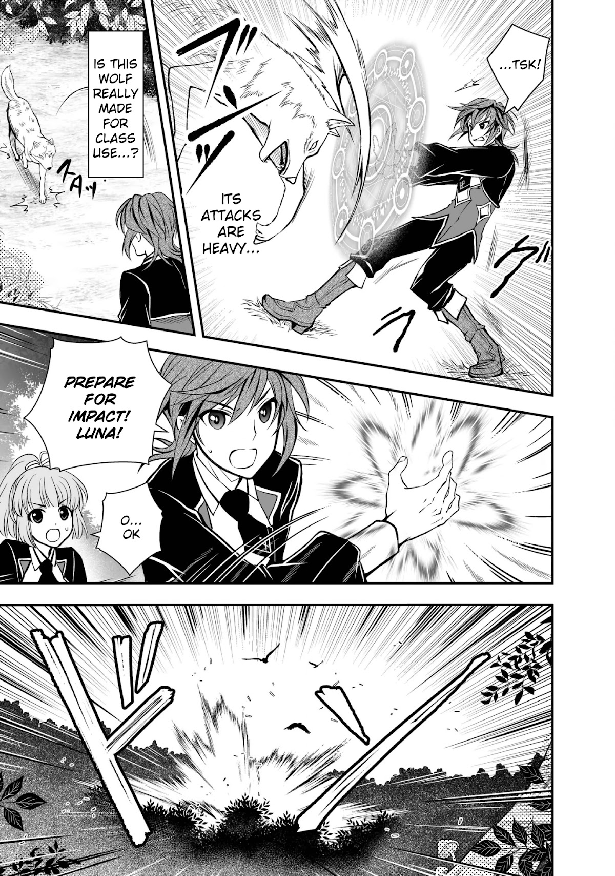 Level 1 no Saikyou kenja ~Noroi de sai kakyuu mahou shika tsukaenaikedo, kami no kanchigai de mugen no maryoku o te ni ire saikyou ni~ Chapter 18 page 15 - Chapter 18: Pair up and start the competition to slay the monsters!