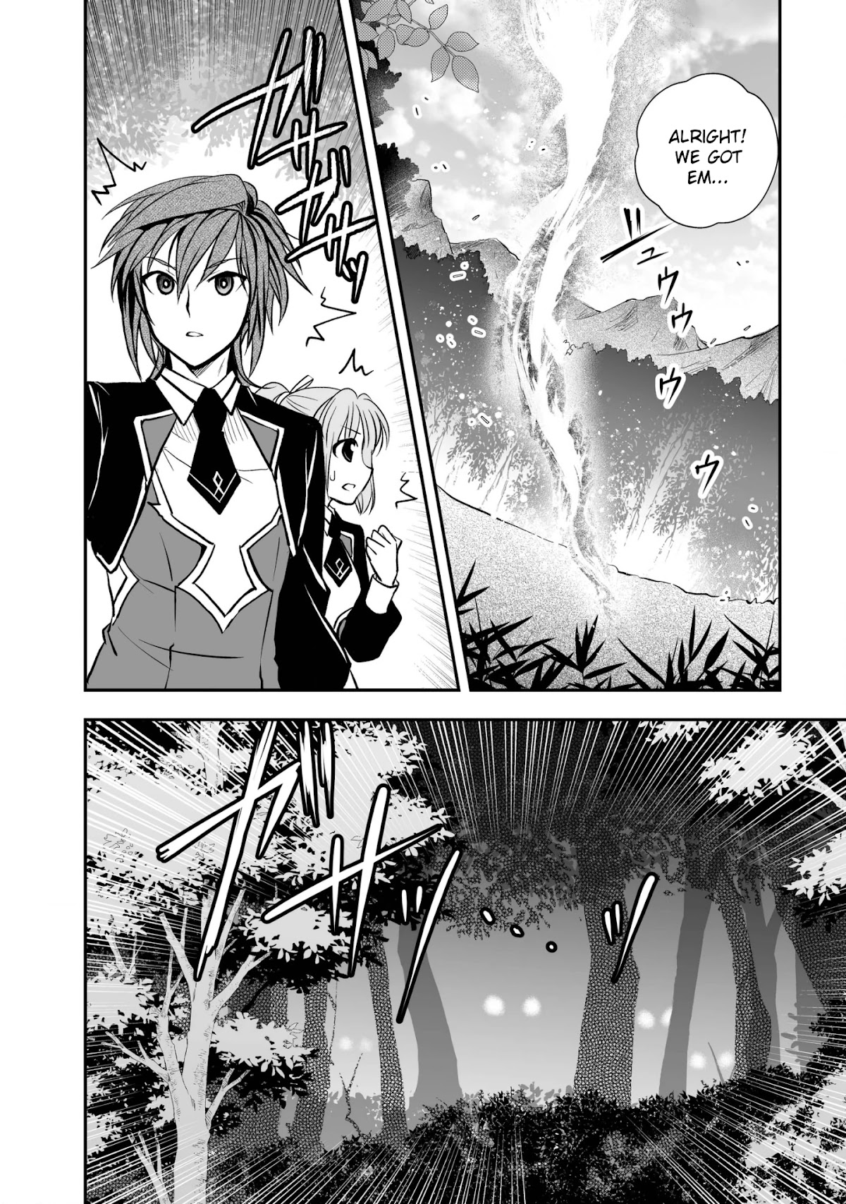 Level 1 no Saikyou kenja ~Noroi de sai kakyuu mahou shika tsukaenaikedo, kami no kanchigai de mugen no maryoku o te ni ire saikyou ni~ Chapter 18 page 16 - Chapter 18: Pair up and start the competition to slay the monsters!