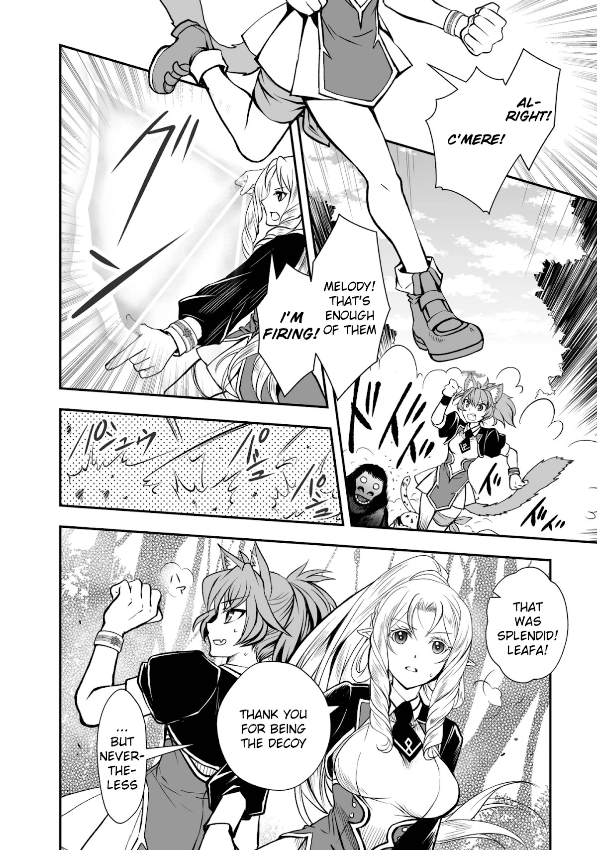 Level 1 no Saikyou kenja ~Noroi de sai kakyuu mahou shika tsukaenaikedo, kami no kanchigai de mugen no maryoku o te ni ire saikyou ni~ Chapter 18 page 18 - Chapter 18: Pair up and start the competition to slay the monsters!