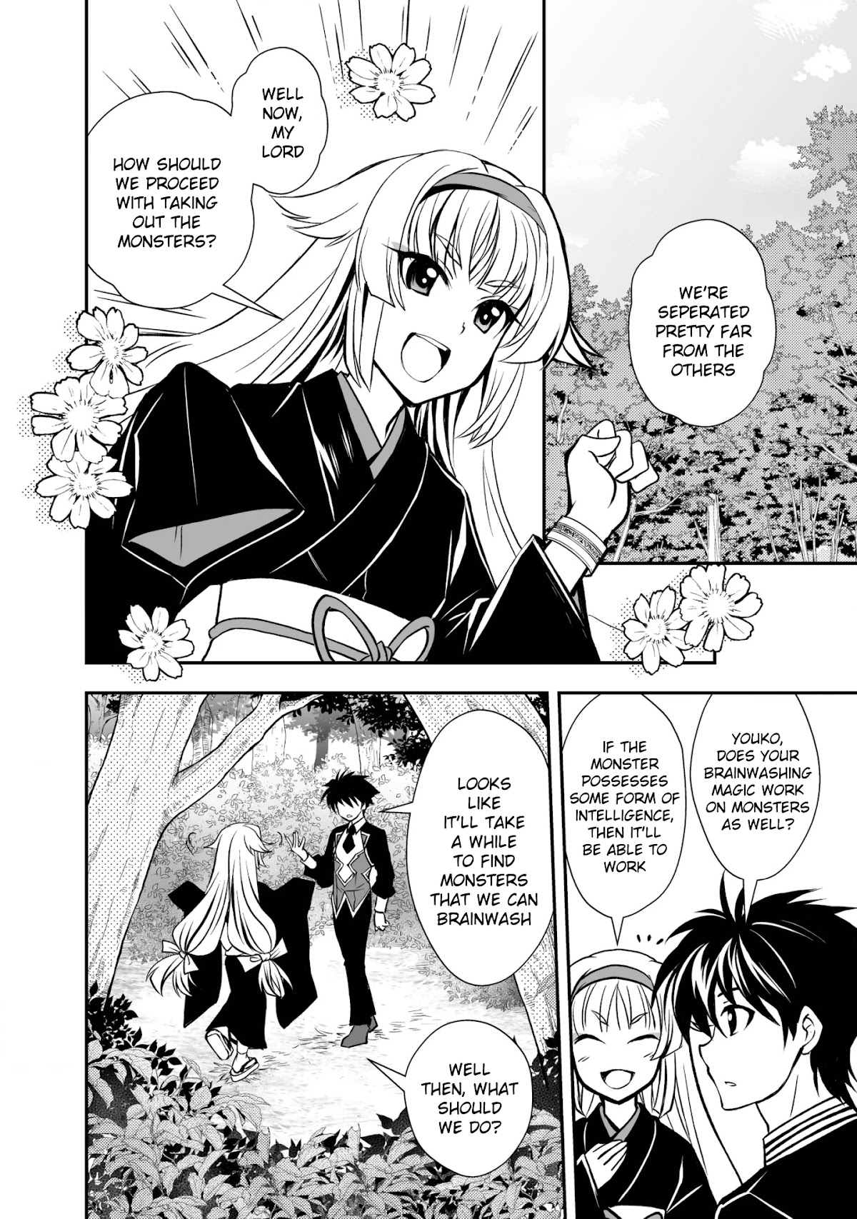 Level 1 no Saikyou kenja ~Noroi de sai kakyuu mahou shika tsukaenaikedo, kami no kanchigai de mugen no maryoku o te ni ire saikyou ni~ Chapter 18 page 2 - Chapter 18: Pair up and start the competition to slay the monsters!