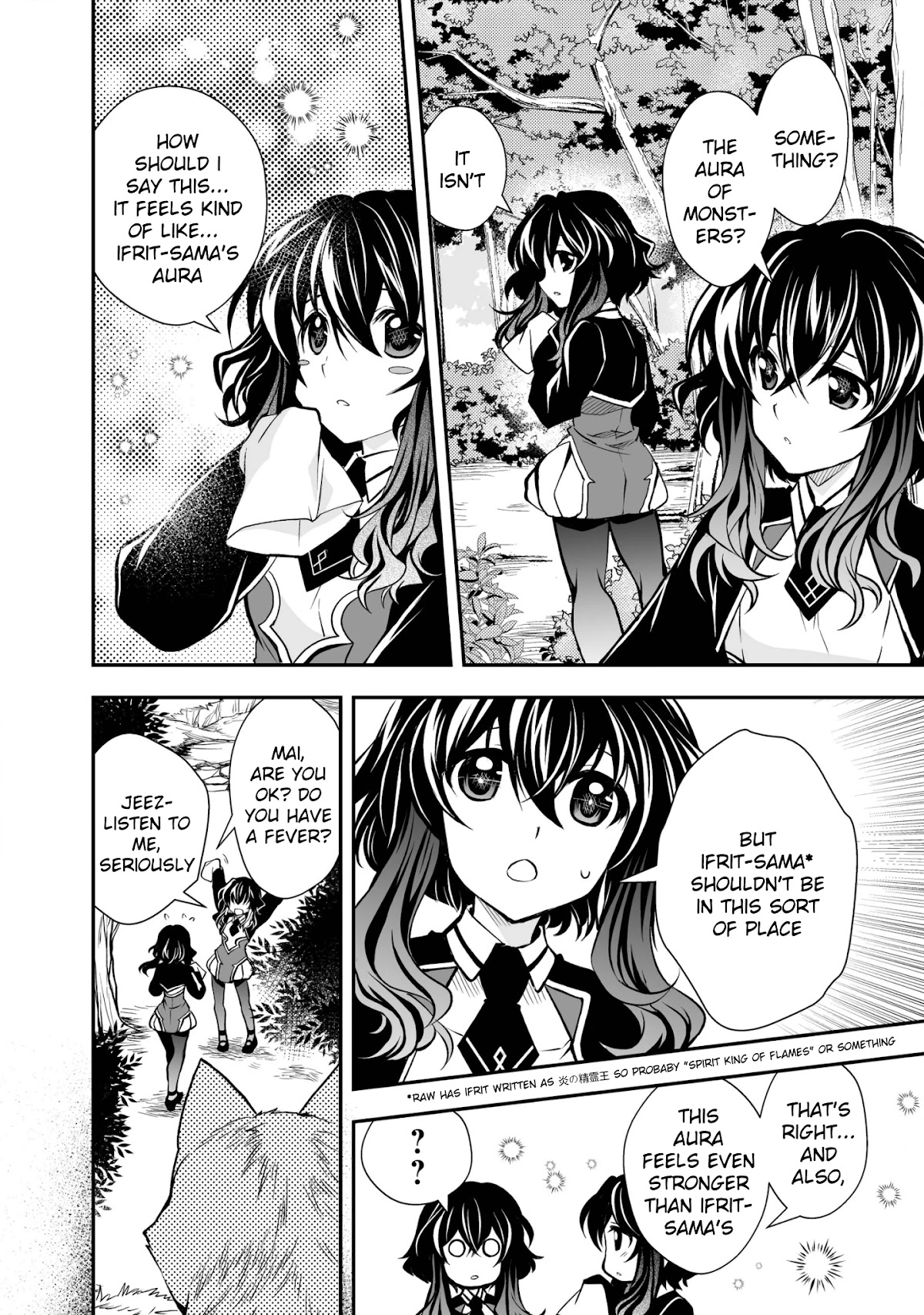 Level 1 no Saikyou kenja ~Noroi de sai kakyuu mahou shika tsukaenaikedo, kami no kanchigai de mugen no maryoku o te ni ire saikyou ni~ Chapter 18 page 24 - Chapter 18: Pair up and start the competition to slay the monsters!