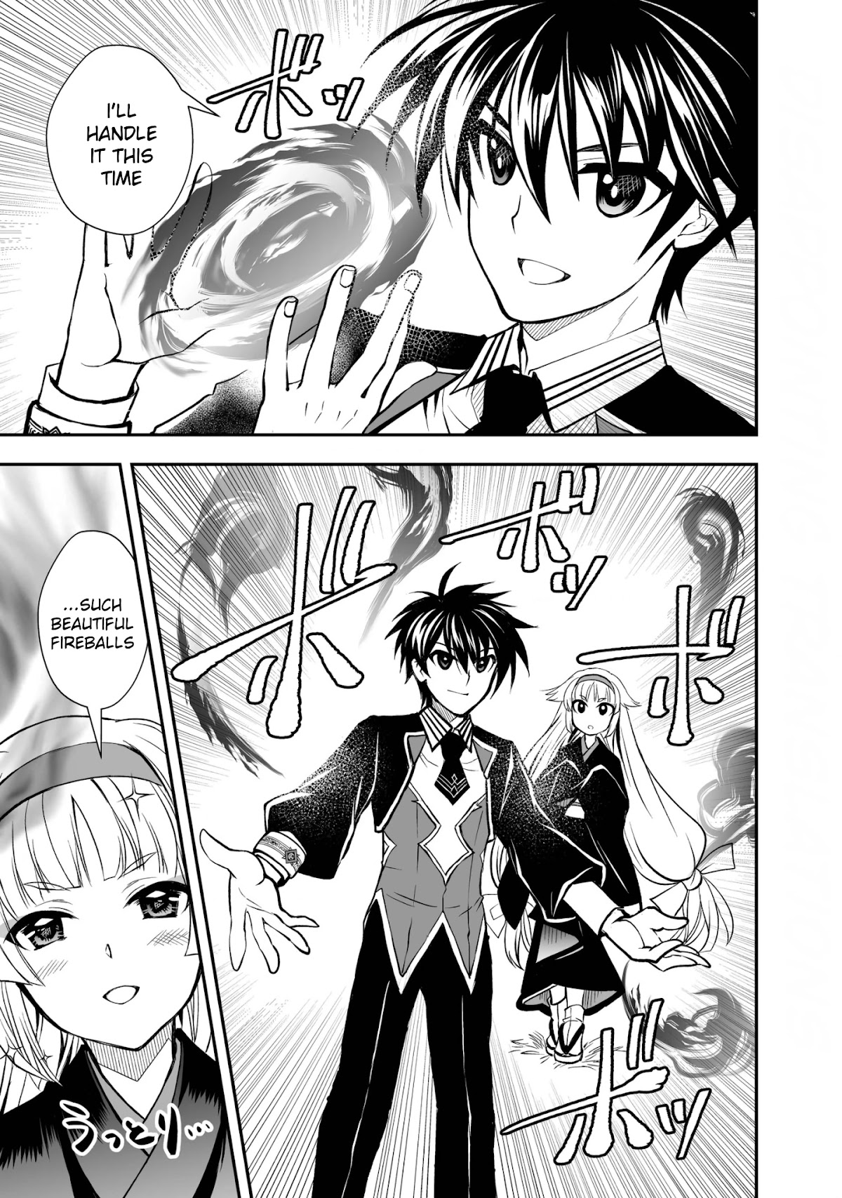 Level 1 no Saikyou kenja ~Noroi de sai kakyuu mahou shika tsukaenaikedo, kami no kanchigai de mugen no maryoku o te ni ire saikyou ni~ Chapter 18 page 3 - Chapter 18: Pair up and start the competition to slay the monsters!