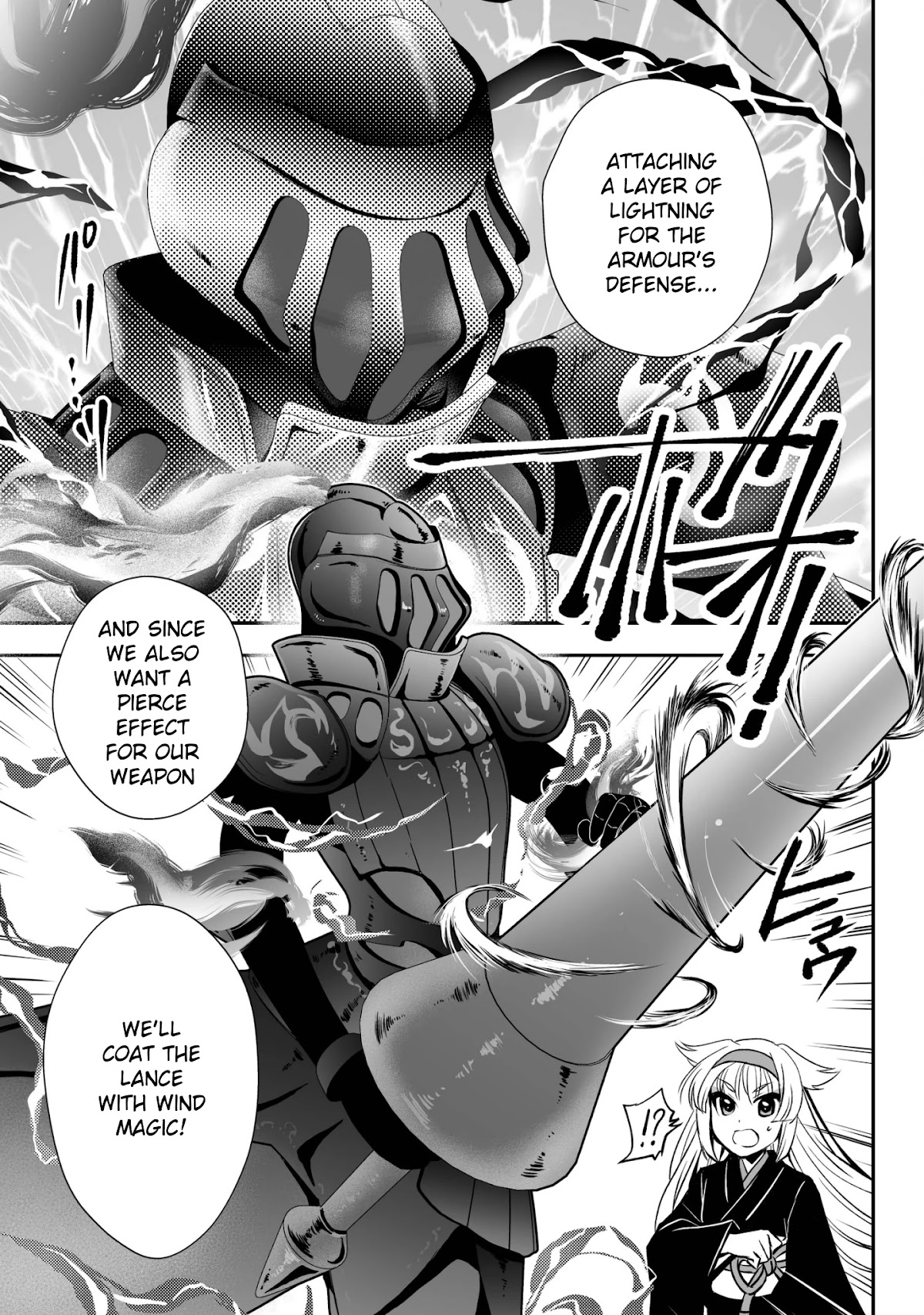 Level 1 no Saikyou kenja ~Noroi de sai kakyuu mahou shika tsukaenaikedo, kami no kanchigai de mugen no maryoku o te ni ire saikyou ni~ Chapter 18 page 5 - Chapter 18: Pair up and start the competition to slay the monsters!