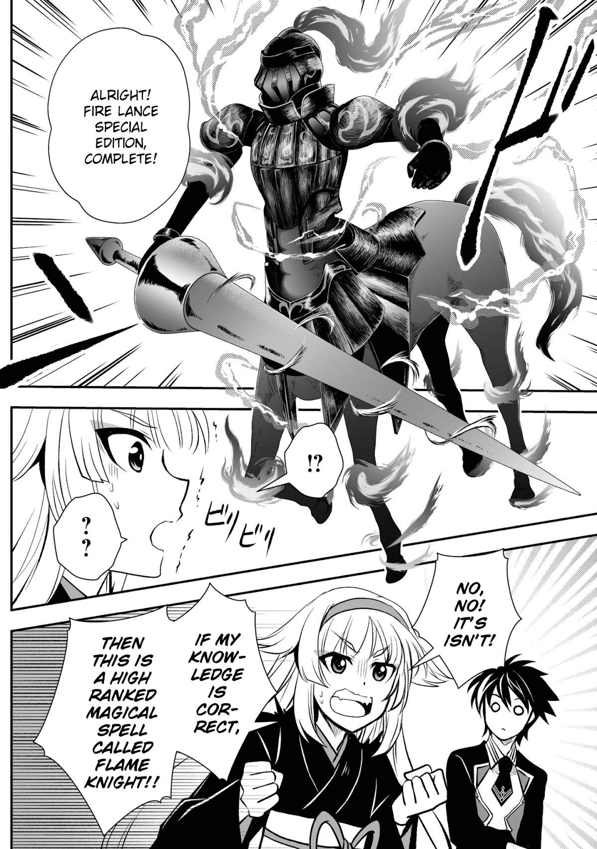 Level 1 no Saikyou kenja ~Noroi de sai kakyuu mahou shika tsukaenaikedo, kami no kanchigai de mugen no maryoku o te ni ire saikyou ni~ Chapter 18 page 6 - Chapter 18: Pair up and start the competition to slay the monsters!
