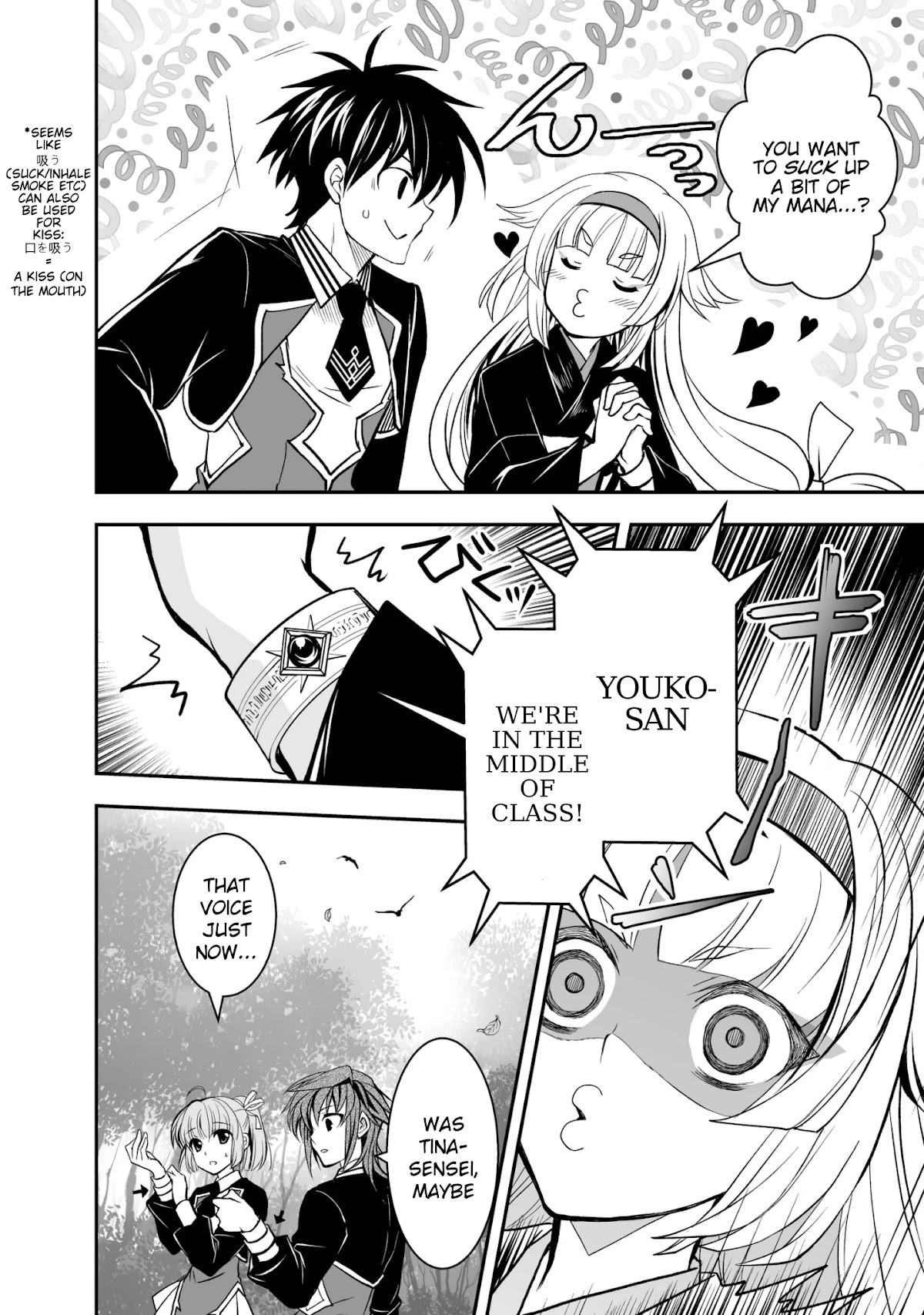 Level 1 no Saikyou kenja ~Noroi de sai kakyuu mahou shika tsukaenaikedo, kami no kanchigai de mugen no maryoku o te ni ire saikyou ni~ Chapter 18 page 8 - Chapter 18: Pair up and start the competition to slay the monsters!