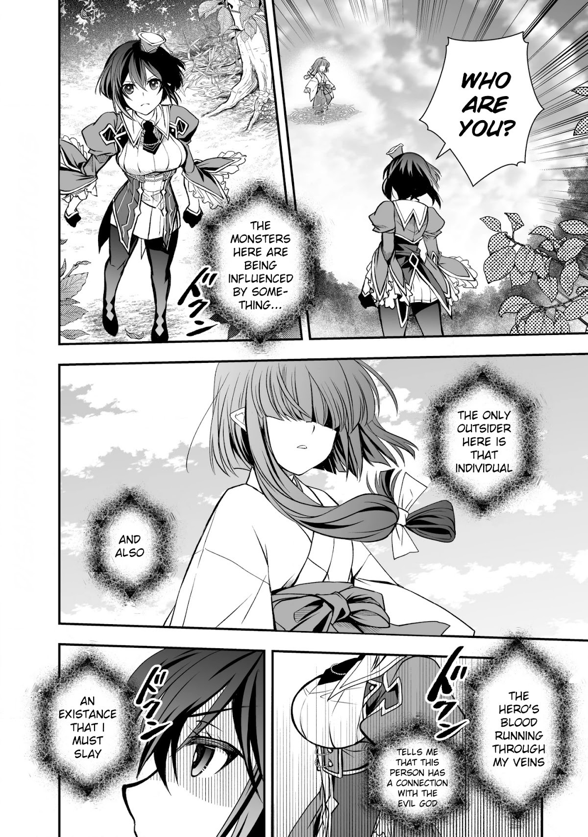 Level 1 no Saikyou kenja ~Noroi de sai kakyuu mahou shika tsukaenaikedo, kami no kanchigai de mugen no maryoku o te ni ire saikyou ni~ Chapter 19 page 12 - Chapter 19: Within that cute figure, hides a certain malice