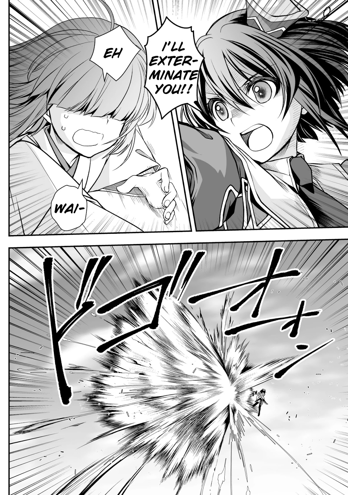Level 1 no Saikyou kenja ~Noroi de sai kakyuu mahou shika tsukaenaikedo, kami no kanchigai de mugen no maryoku o te ni ire saikyou ni~ Chapter 19 page 14 - Chapter 19: Within that cute figure, hides a certain malice