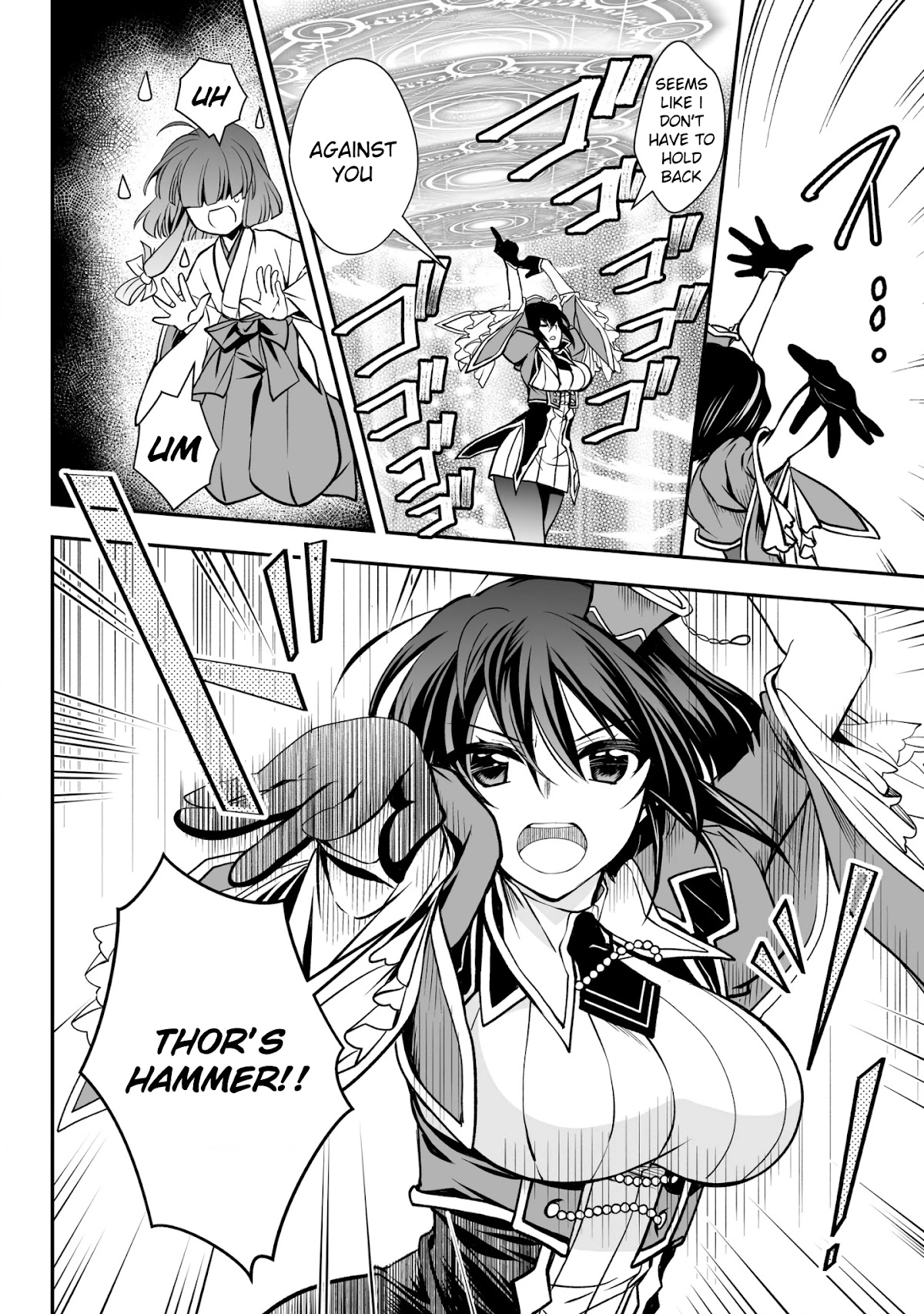 Level 1 no Saikyou kenja ~Noroi de sai kakyuu mahou shika tsukaenaikedo, kami no kanchigai de mugen no maryoku o te ni ire saikyou ni~ Chapter 19 page 16 - Chapter 19: Within that cute figure, hides a certain malice