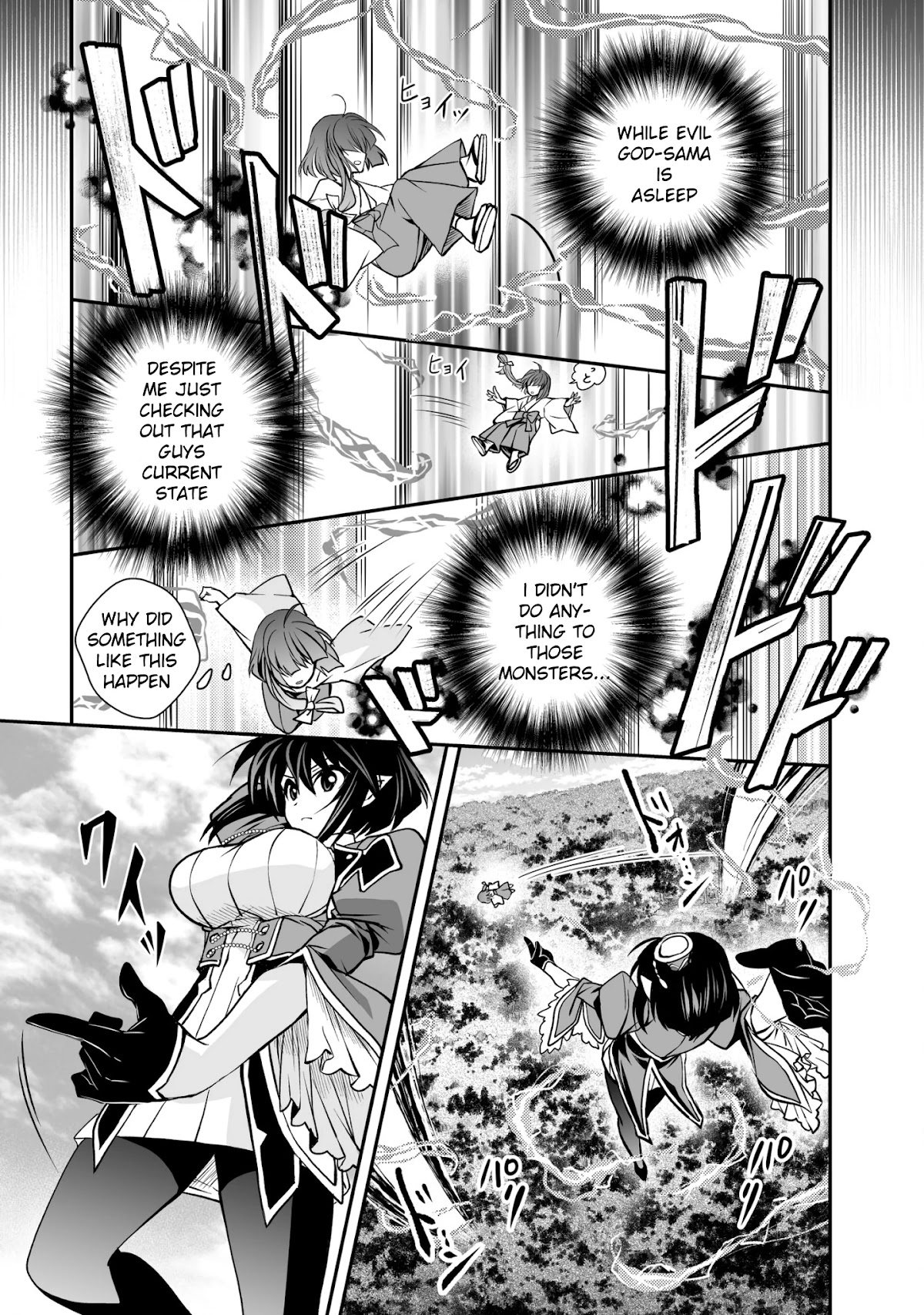 Level 1 no Saikyou kenja ~Noroi de sai kakyuu mahou shika tsukaenaikedo, kami no kanchigai de mugen no maryoku o te ni ire saikyou ni~ Chapter 19 page 17 - Chapter 19: Within that cute figure, hides a certain malice