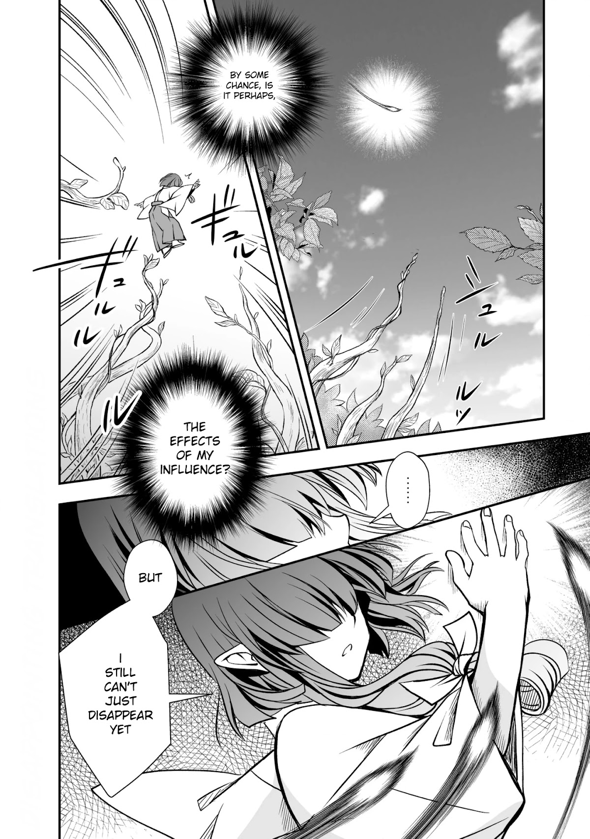 Level 1 no Saikyou kenja ~Noroi de sai kakyuu mahou shika tsukaenaikedo, kami no kanchigai de mugen no maryoku o te ni ire saikyou ni~ Chapter 19 page 18 - Chapter 19: Within that cute figure, hides a certain malice