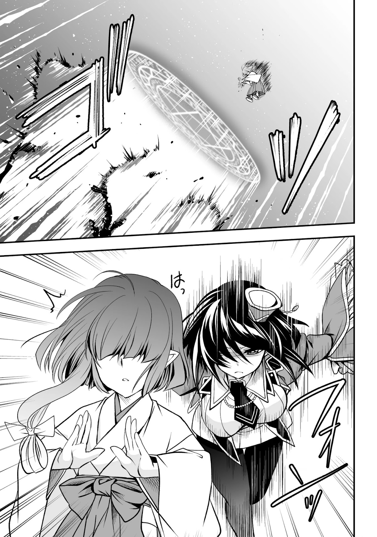 Level 1 no Saikyou kenja ~Noroi de sai kakyuu mahou shika tsukaenaikedo, kami no kanchigai de mugen no maryoku o te ni ire saikyou ni~ Chapter 19 page 19 - Chapter 19: Within that cute figure, hides a certain malice
