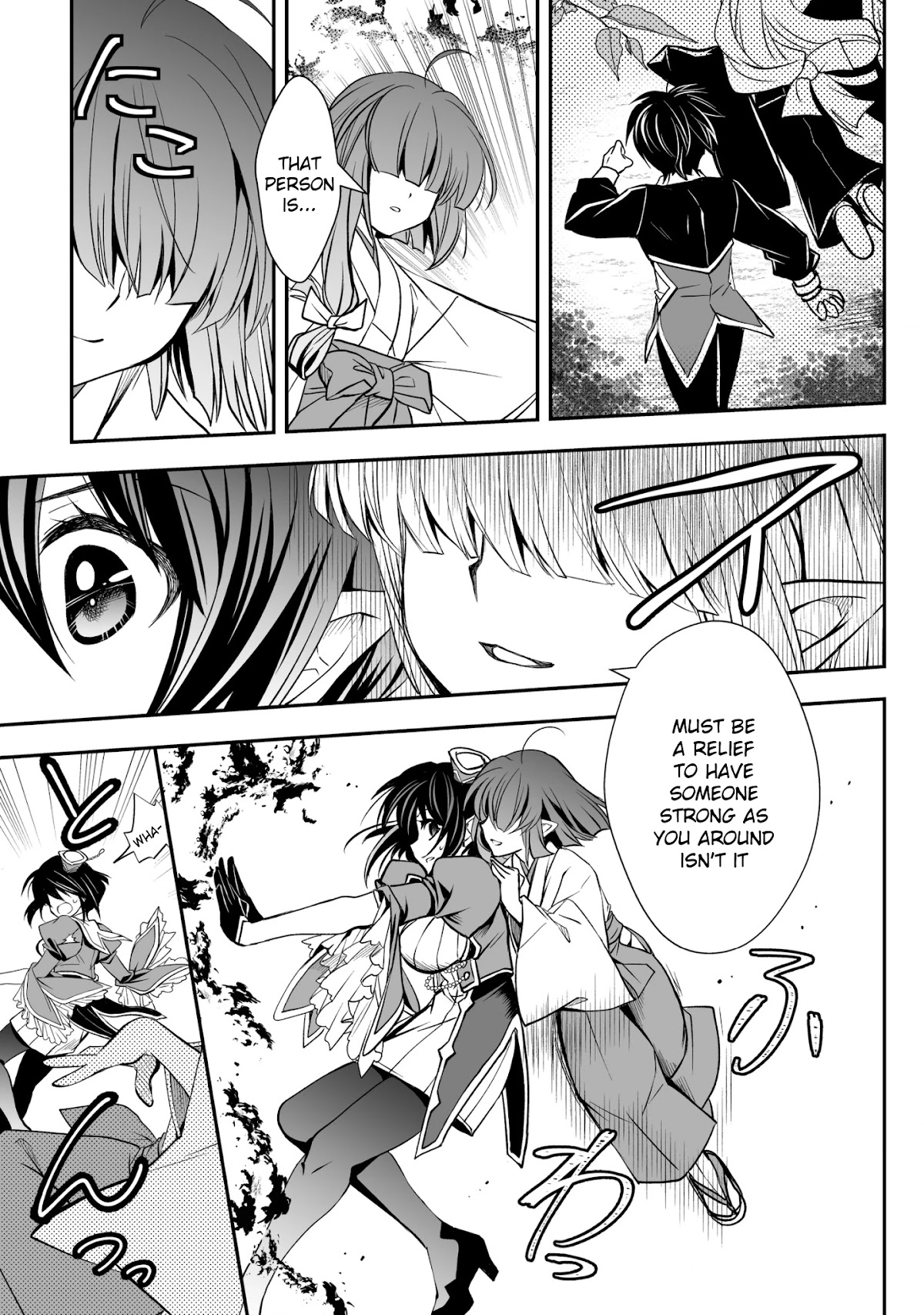 Level 1 no Saikyou kenja ~Noroi de sai kakyuu mahou shika tsukaenaikedo, kami no kanchigai de mugen no maryoku o te ni ire saikyou ni~ Chapter 19 page 21 - Chapter 19: Within that cute figure, hides a certain malice