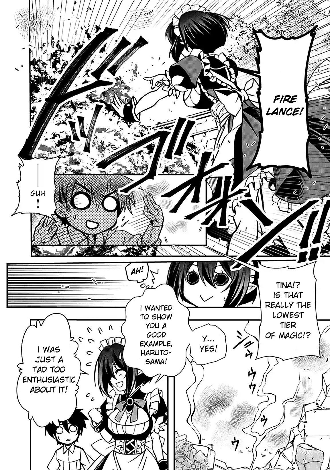 Level 1 no Saikyou kenja ~Noroi de sai kakyuu mahou shika tsukaenaikedo, kami no kanchigai de mugen no maryoku o te ni ire saikyou ni~ Chapter 2 page 16 - Chapter 2: My personal maid was the great-grandchild of the hero