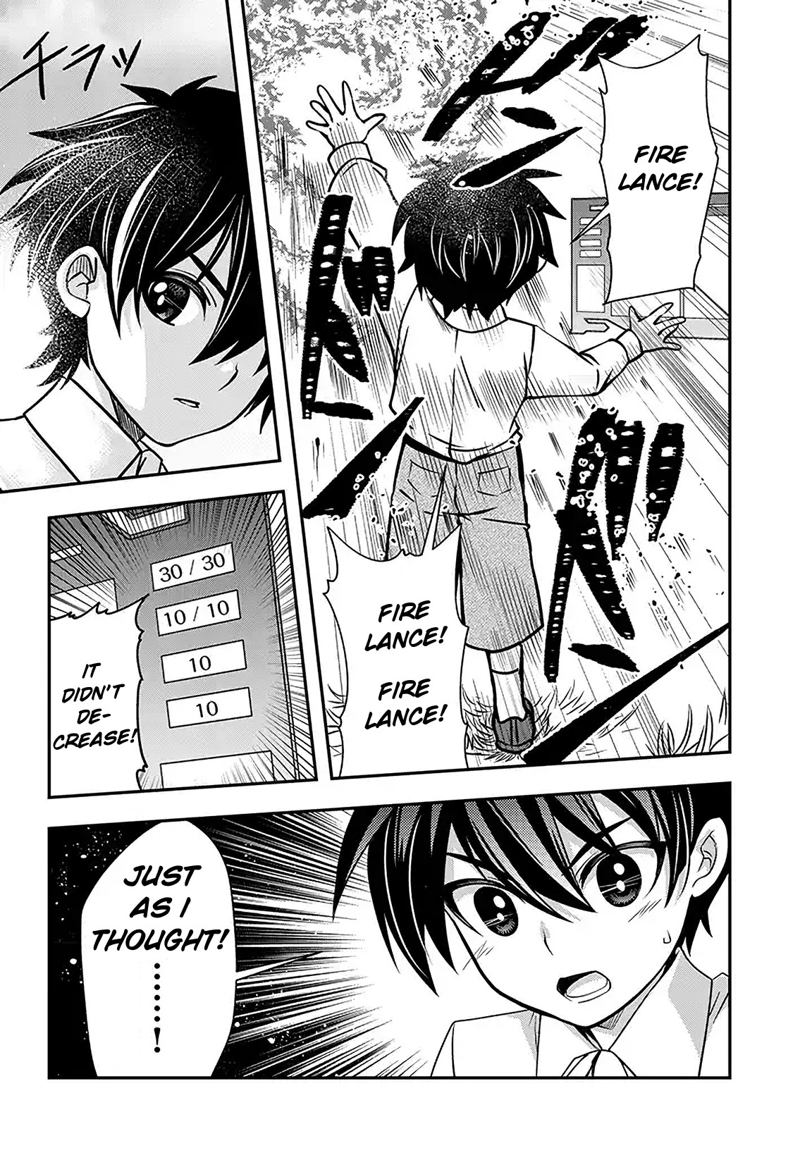 Level 1 no Saikyou kenja ~Noroi de sai kakyuu mahou shika tsukaenaikedo, kami no kanchigai de mugen no maryoku o te ni ire saikyou ni~ Chapter 2 page 27 - Chapter 2: My personal maid was the great-grandchild of the hero