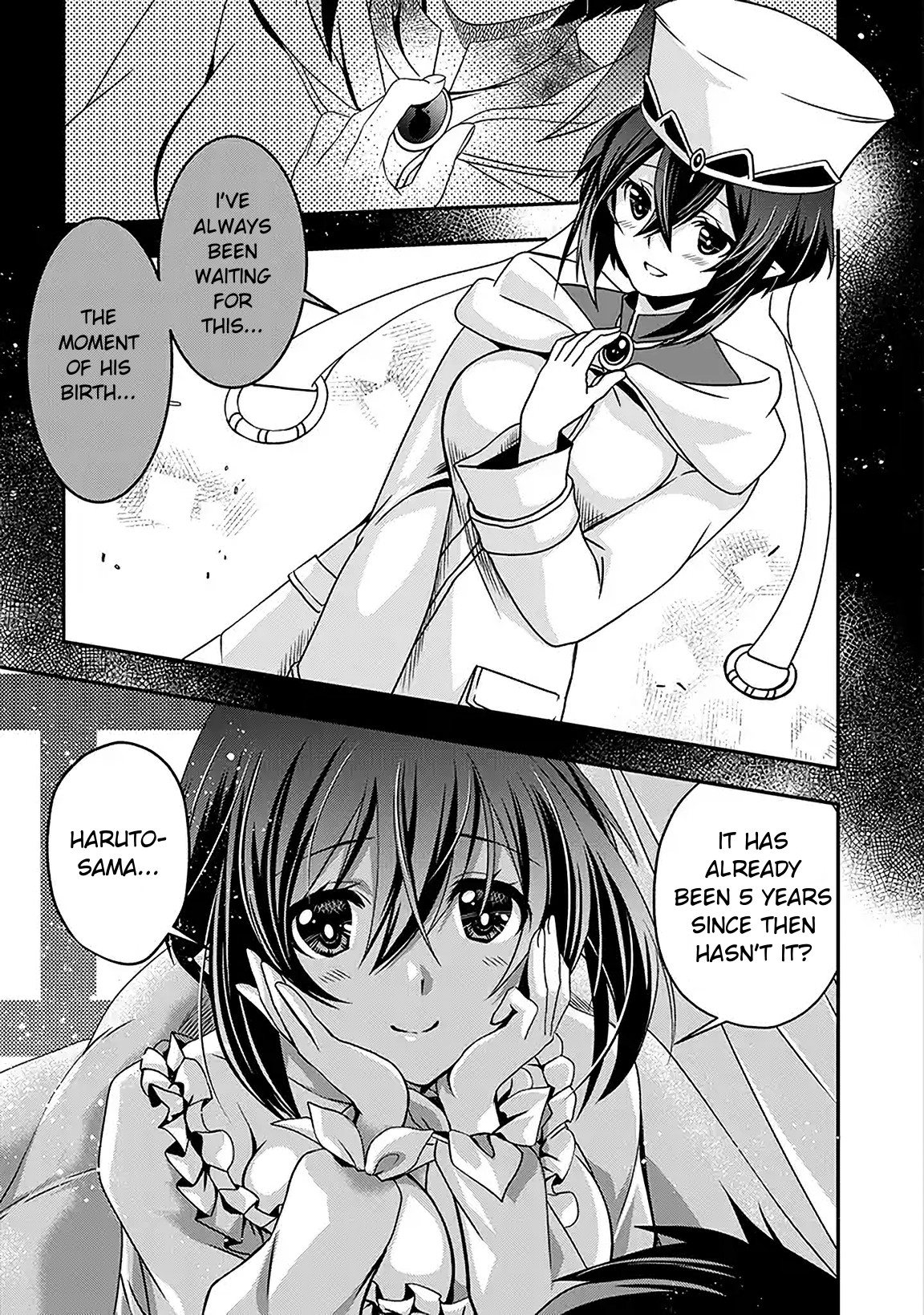 Level 1 no Saikyou kenja ~Noroi de sai kakyuu mahou shika tsukaenaikedo, kami no kanchigai de mugen no maryoku o te ni ire saikyou ni~ Chapter 2 page 3 - Chapter 2: My personal maid was the great-grandchild of the hero