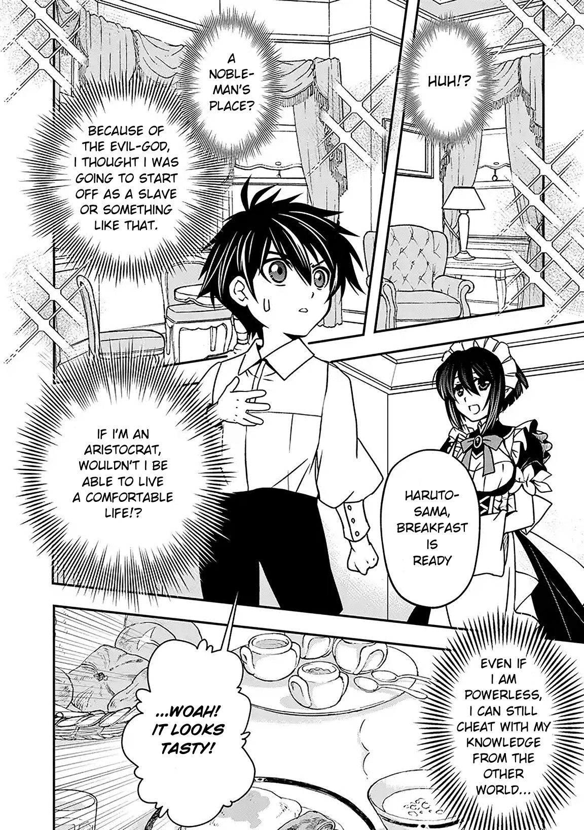Level 1 no Saikyou kenja ~Noroi de sai kakyuu mahou shika tsukaenaikedo, kami no kanchigai de mugen no maryoku o te ni ire saikyou ni~ Chapter 2 page 4 - Chapter 2: My personal maid was the great-grandchild of the hero