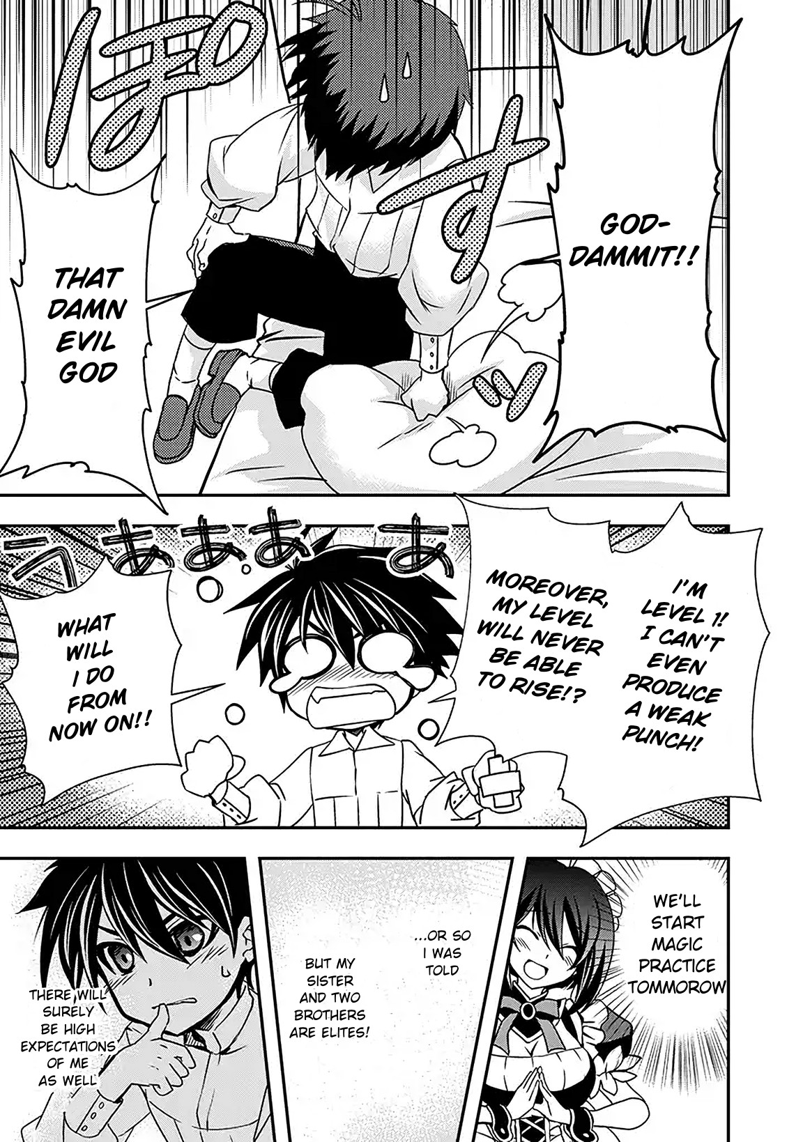 Level 1 no Saikyou kenja ~Noroi de sai kakyuu mahou shika tsukaenaikedo, kami no kanchigai de mugen no maryoku o te ni ire saikyou ni~ Chapter 2 page 7 - Chapter 2: My personal maid was the great-grandchild of the hero