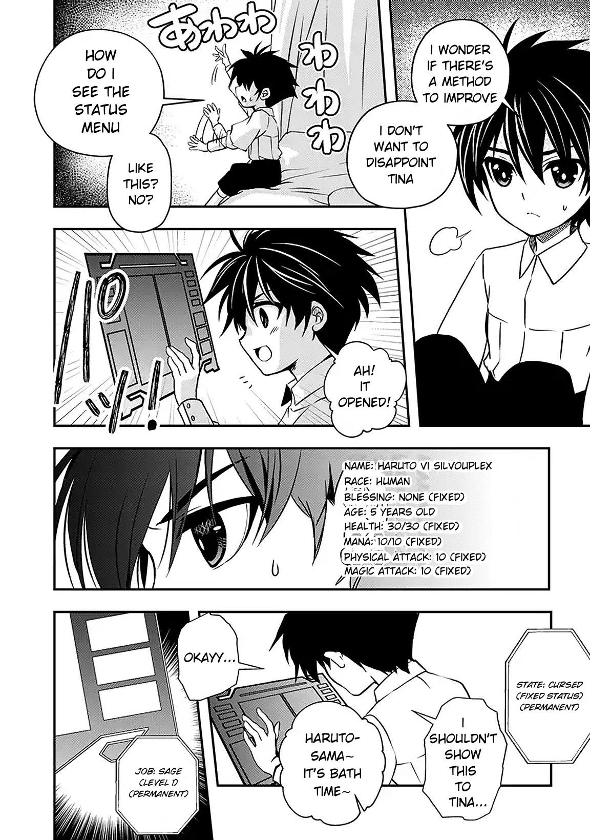 Level 1 no Saikyou kenja ~Noroi de sai kakyuu mahou shika tsukaenaikedo, kami no kanchigai de mugen no maryoku o te ni ire saikyou ni~ Chapter 2 page 8 - Chapter 2: My personal maid was the great-grandchild of the hero