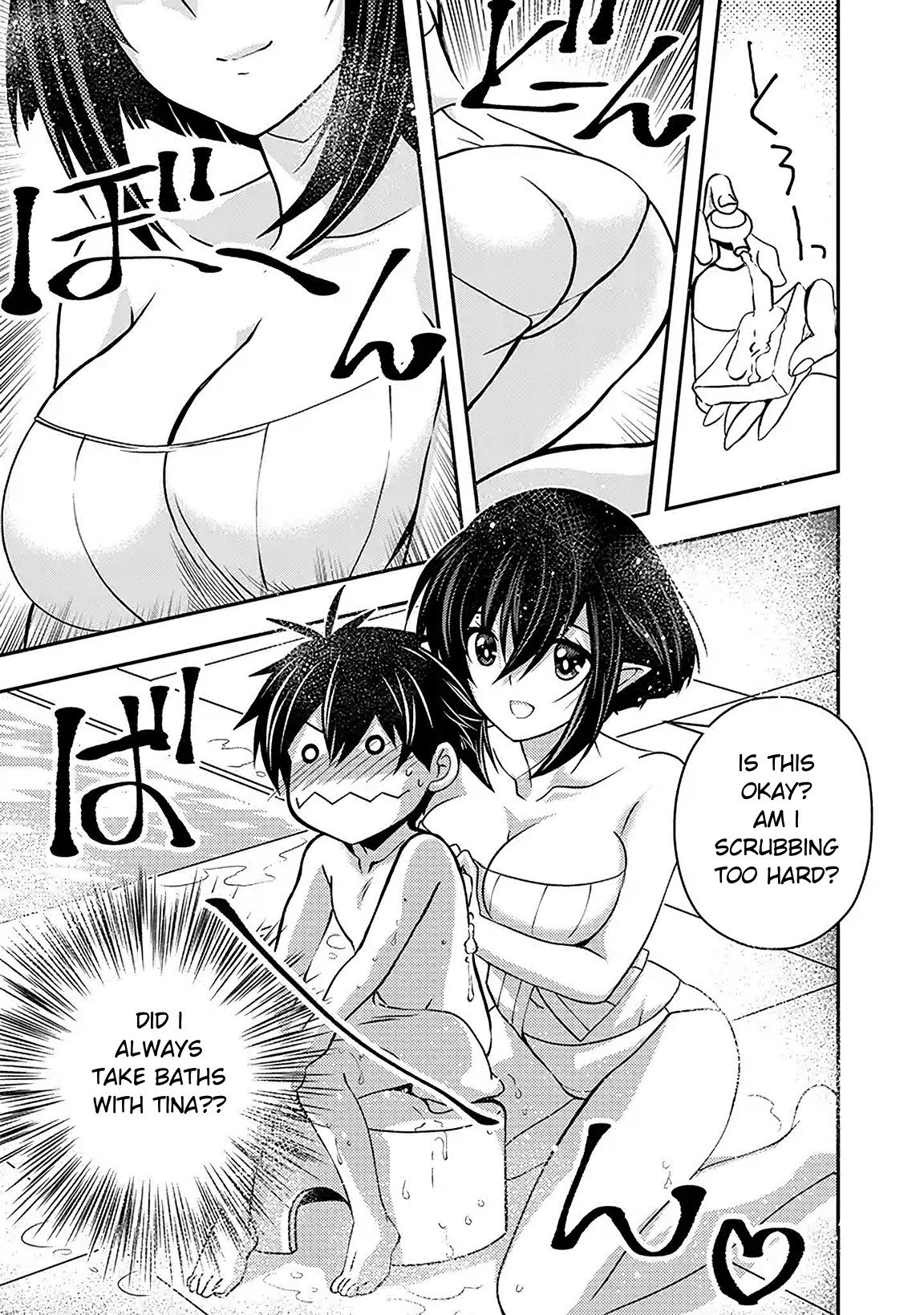 Level 1 no Saikyou kenja ~Noroi de sai kakyuu mahou shika tsukaenaikedo, kami no kanchigai de mugen no maryoku o te ni ire saikyou ni~ Chapter 2 page 9 - Chapter 2: My personal maid was the great-grandchild of the hero