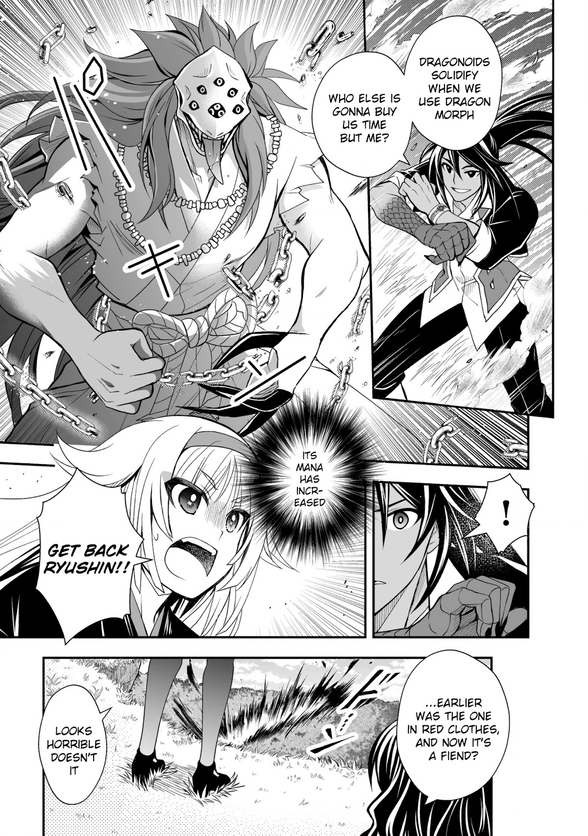Level 1 no Saikyou kenja ~Noroi de sai kakyuu mahou shika tsukaenaikedo, kami no kanchigai de mugen no maryoku o te ni ire saikyou ni~ Chapter 20 page 17 - Chapter 20: Hagane Forest Arc, rapid developments! To oppose the fiend!
