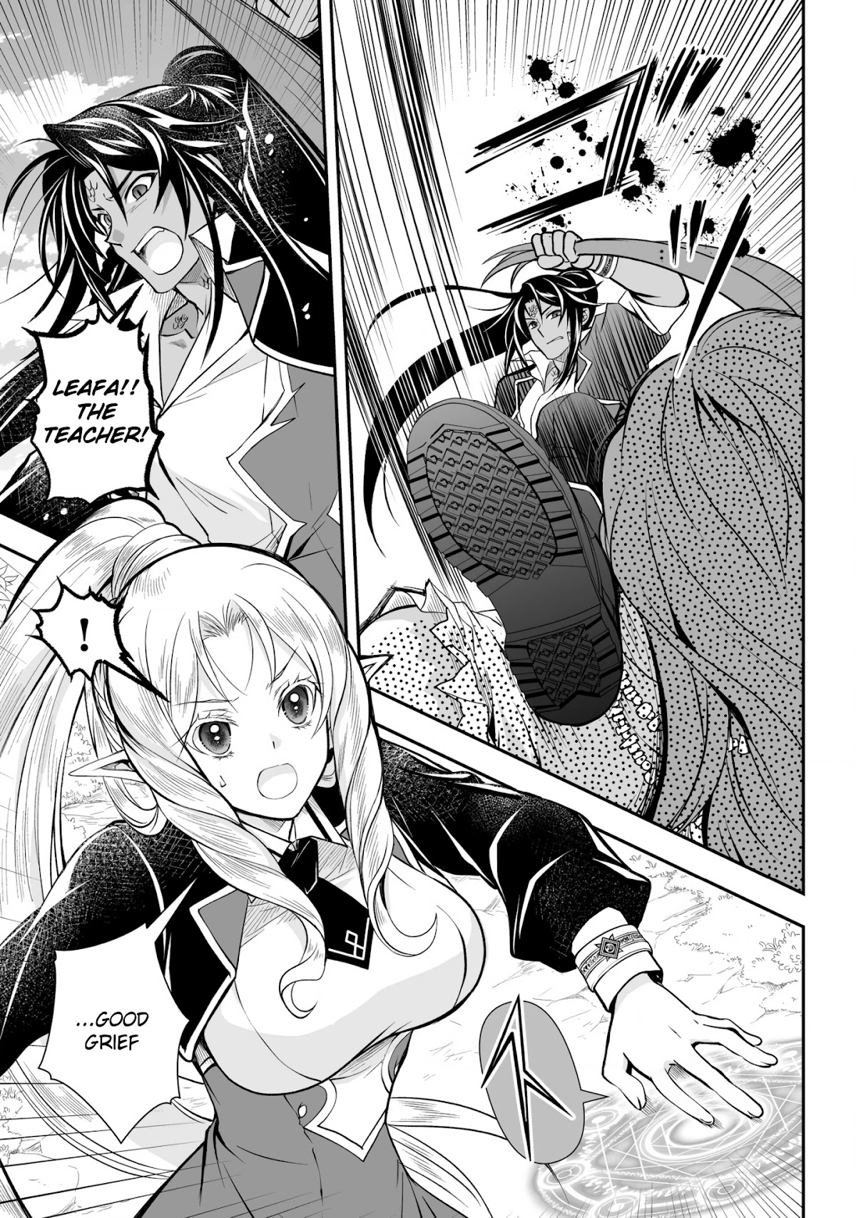 Level 1 no Saikyou kenja ~Noroi de sai kakyuu mahou shika tsukaenaikedo, kami no kanchigai de mugen no maryoku o te ni ire saikyou ni~ Chapter 20 page 3 - Chapter 20: Hagane Forest Arc, rapid developments! To oppose the fiend!