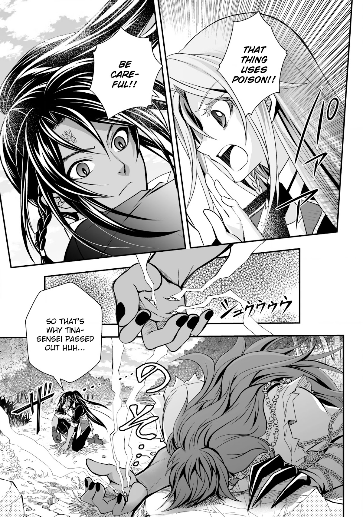 Level 1 no Saikyou kenja ~Noroi de sai kakyuu mahou shika tsukaenaikedo, kami no kanchigai de mugen no maryoku o te ni ire saikyou ni~ Chapter 20 page 7 - Chapter 20: Hagane Forest Arc, rapid developments! To oppose the fiend!